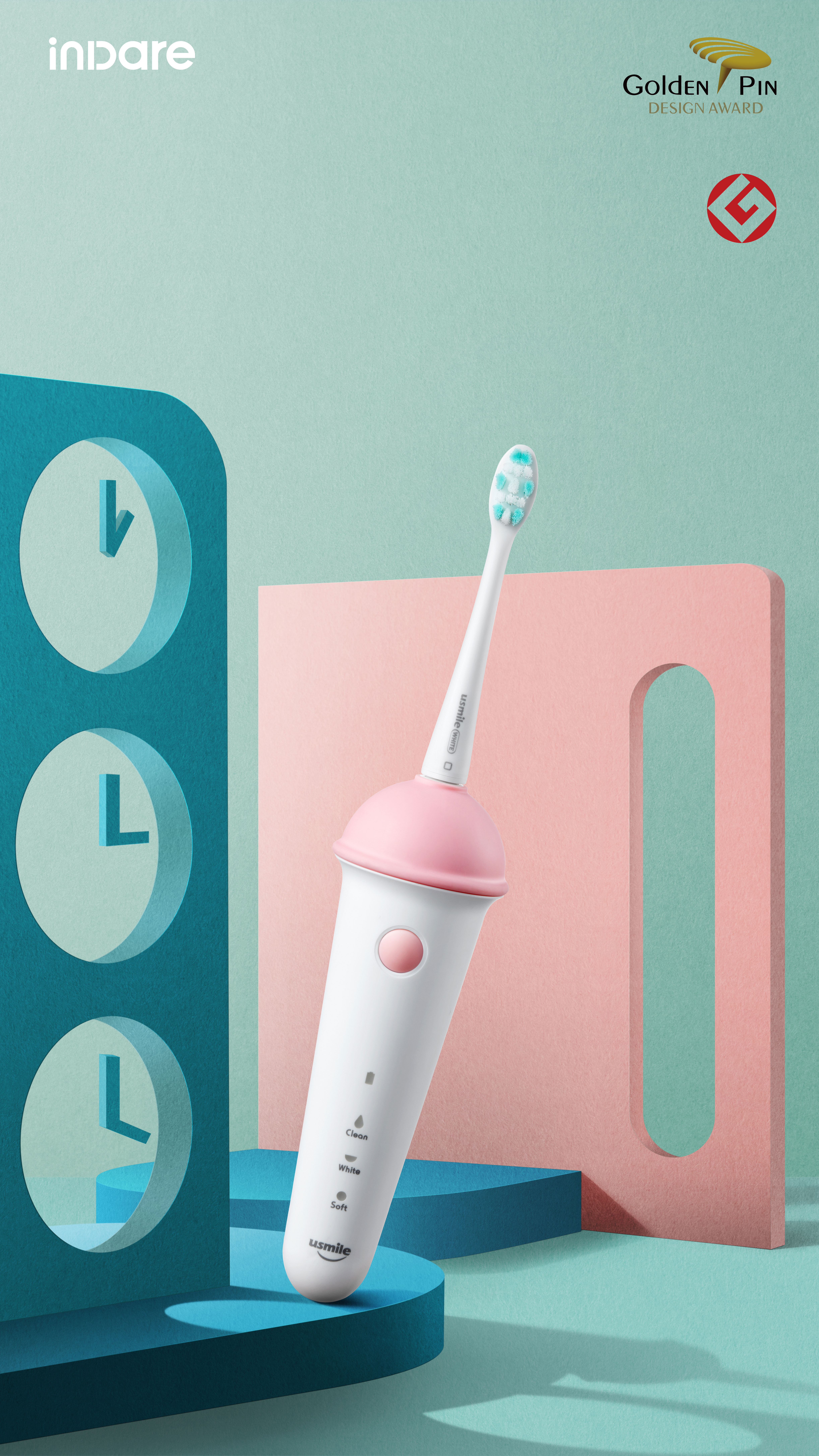 inward，product design，Creative design，