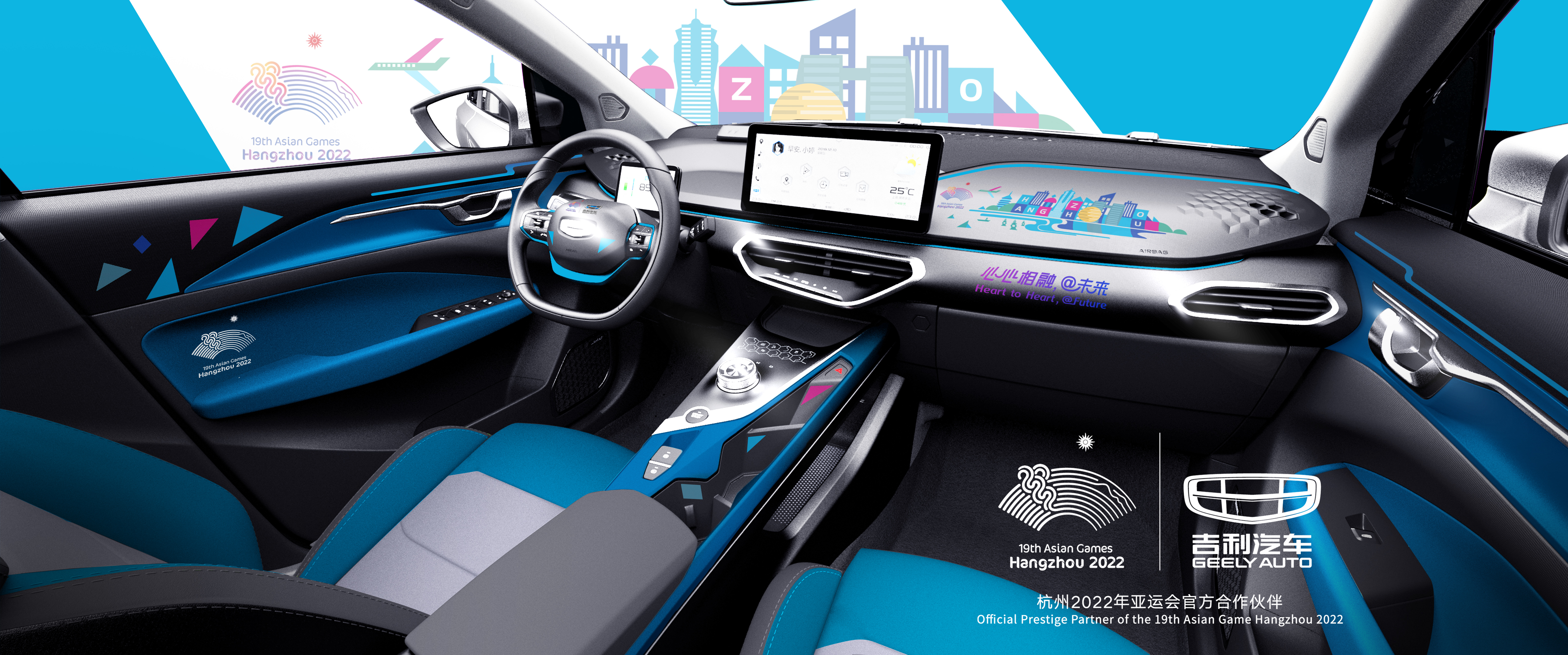 Automobile design，vehicle，Car sticker design，Design Competition，