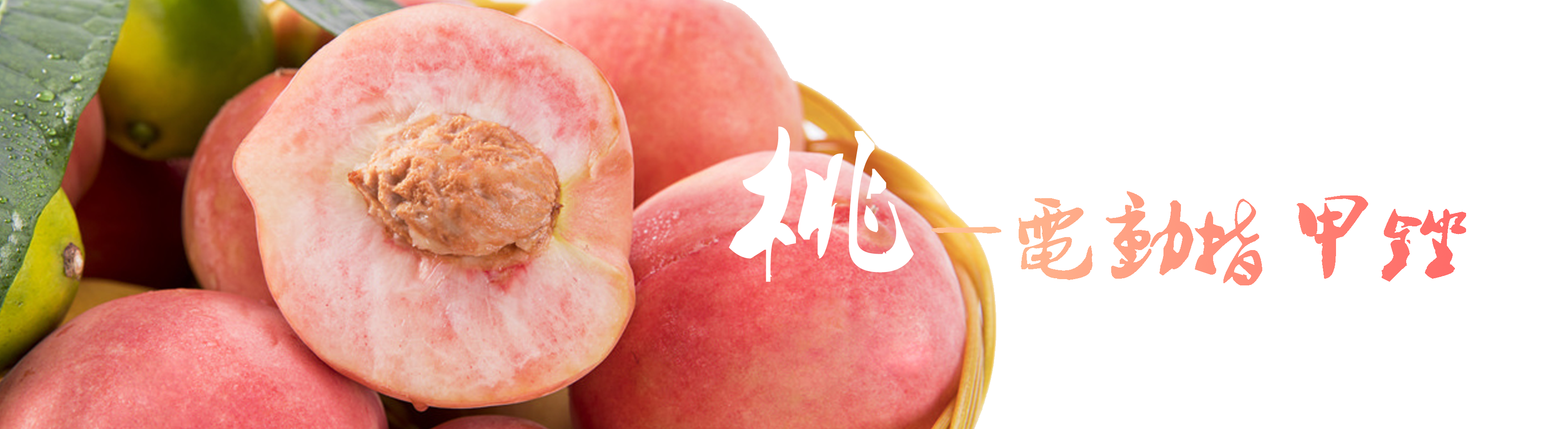 Electric nail file，manicure，nail，Nail polisher，Nail polisher，Rechargeable，Exfoliating scrub，