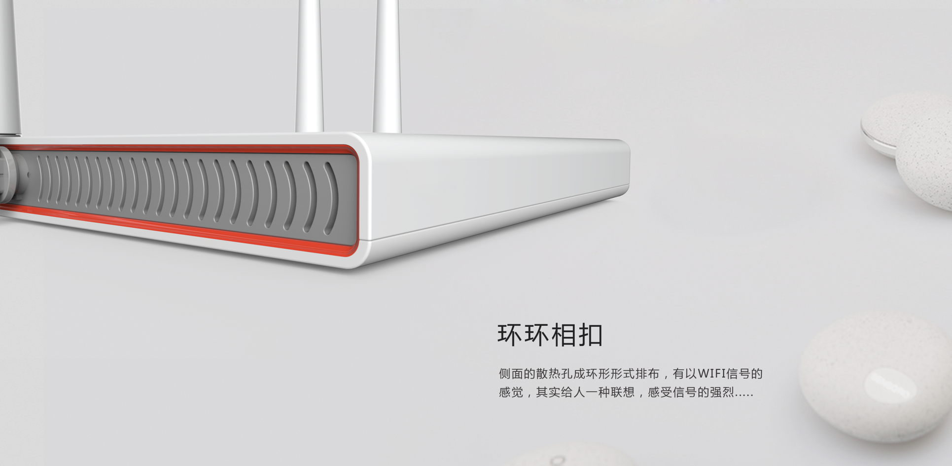 features，comfortable，Simplicity，