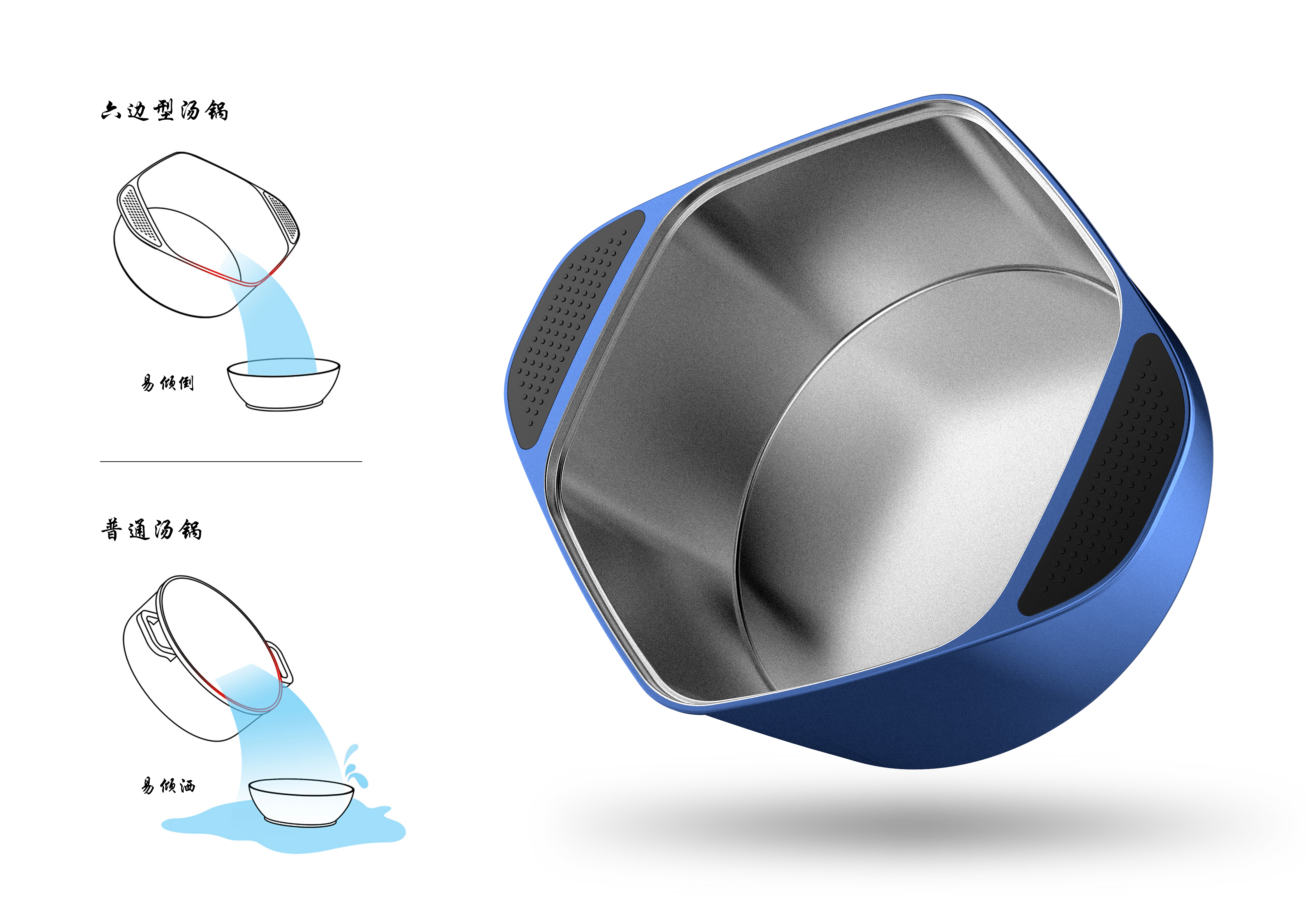 kitchen，Red Star Award，K-DESIGN，pot，