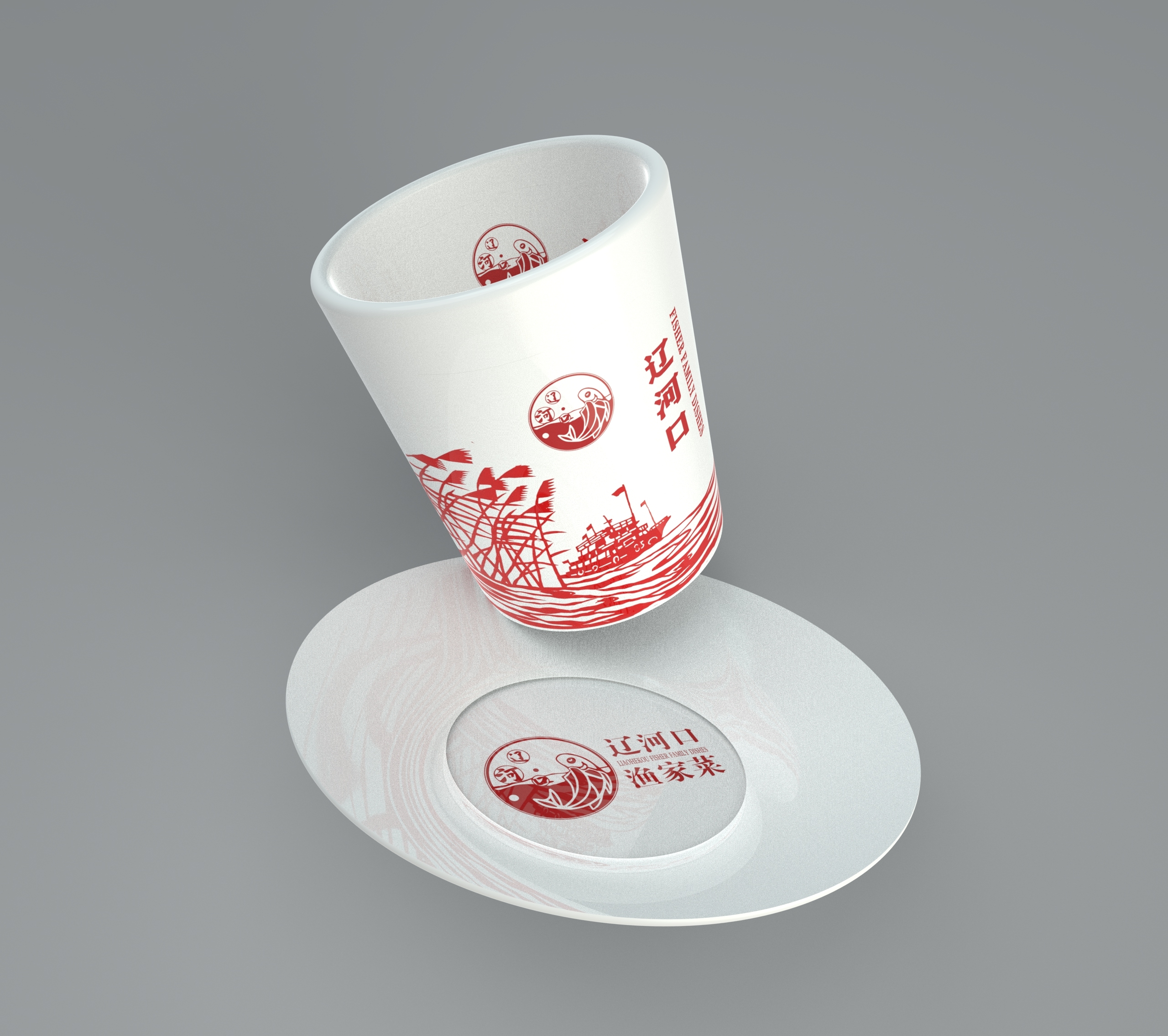 Tableware design，