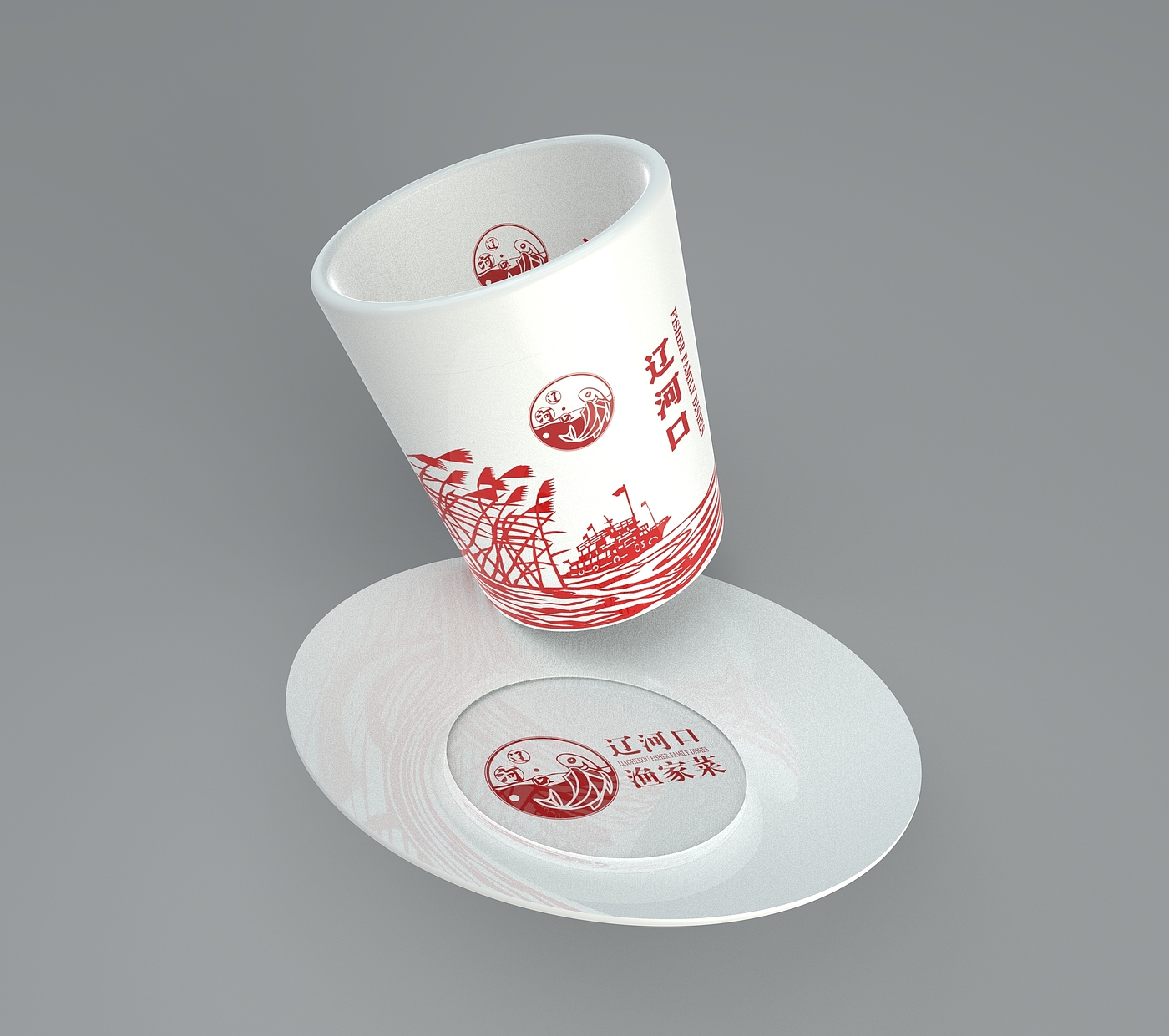 Tableware design，