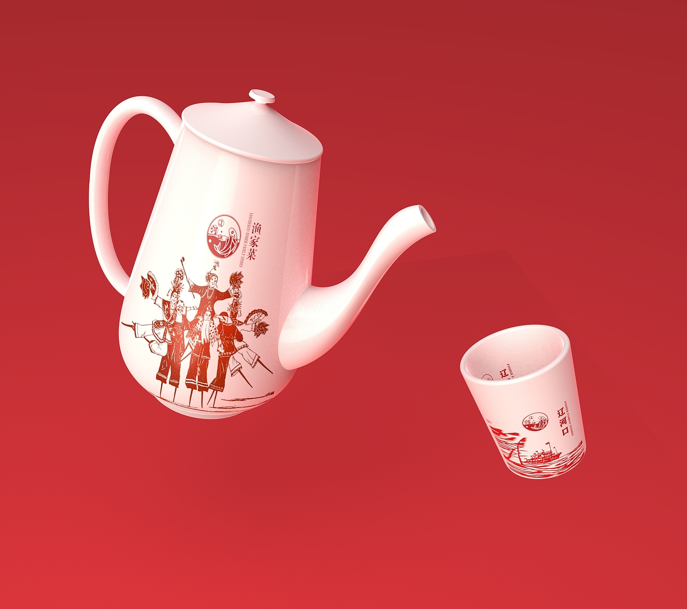 Tableware design，