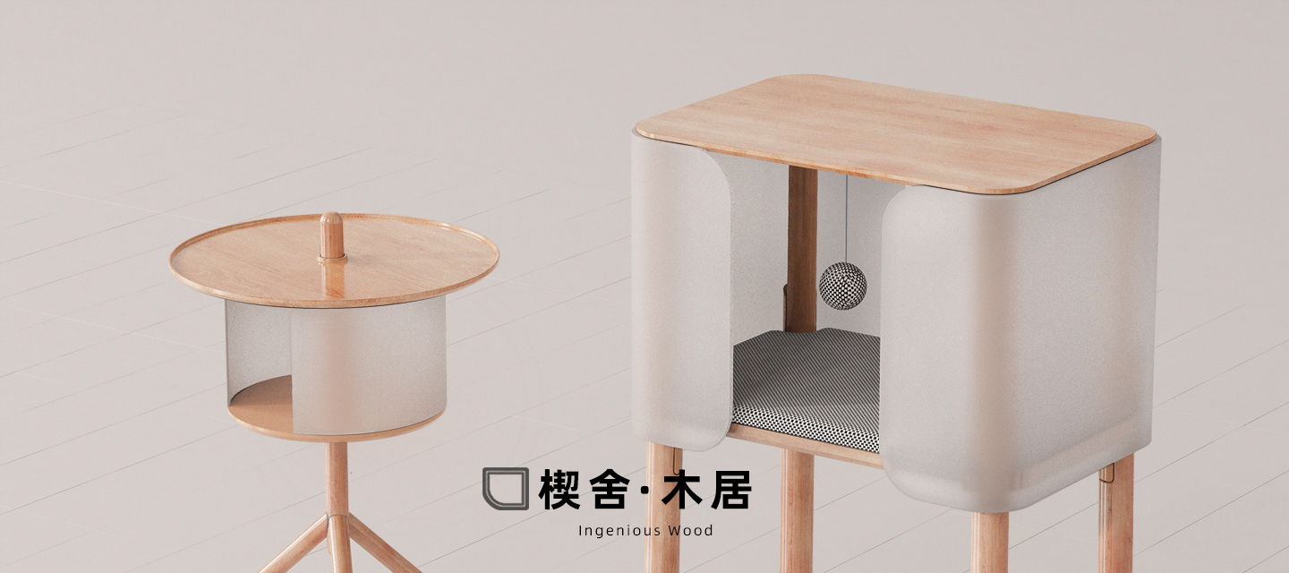 furniture design ，product design，Home system design，New home，Wedge House - wooden house，