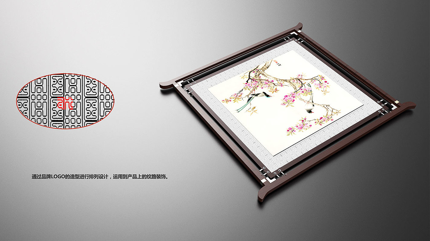 product design，Appearance design，