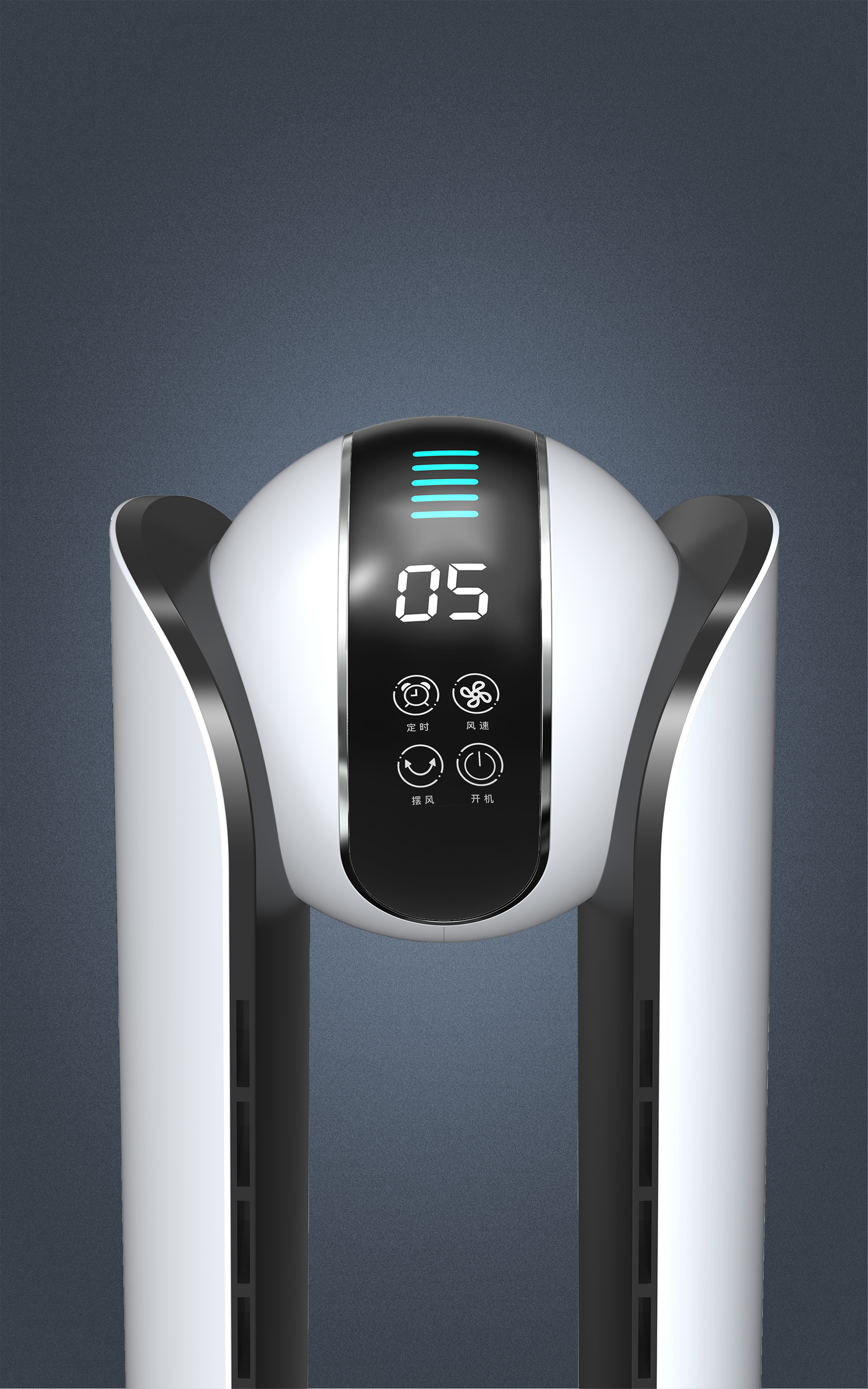 Intellectualization，Security，Innovation，