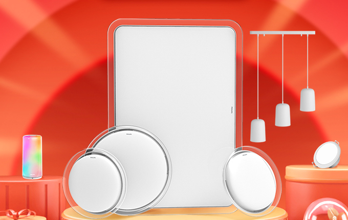 Philips，Ceiling lamp，