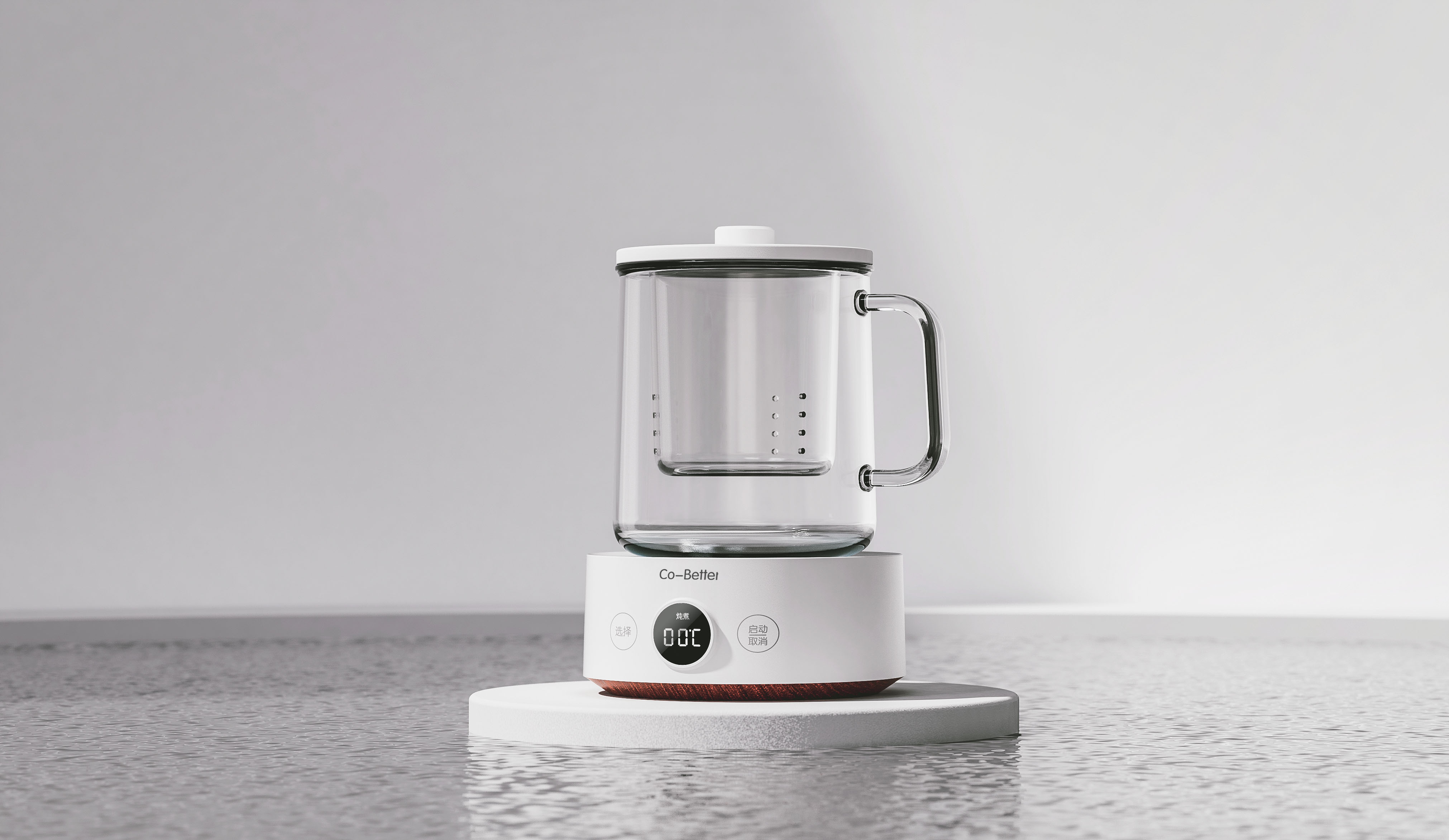 Household appliances, health pot，