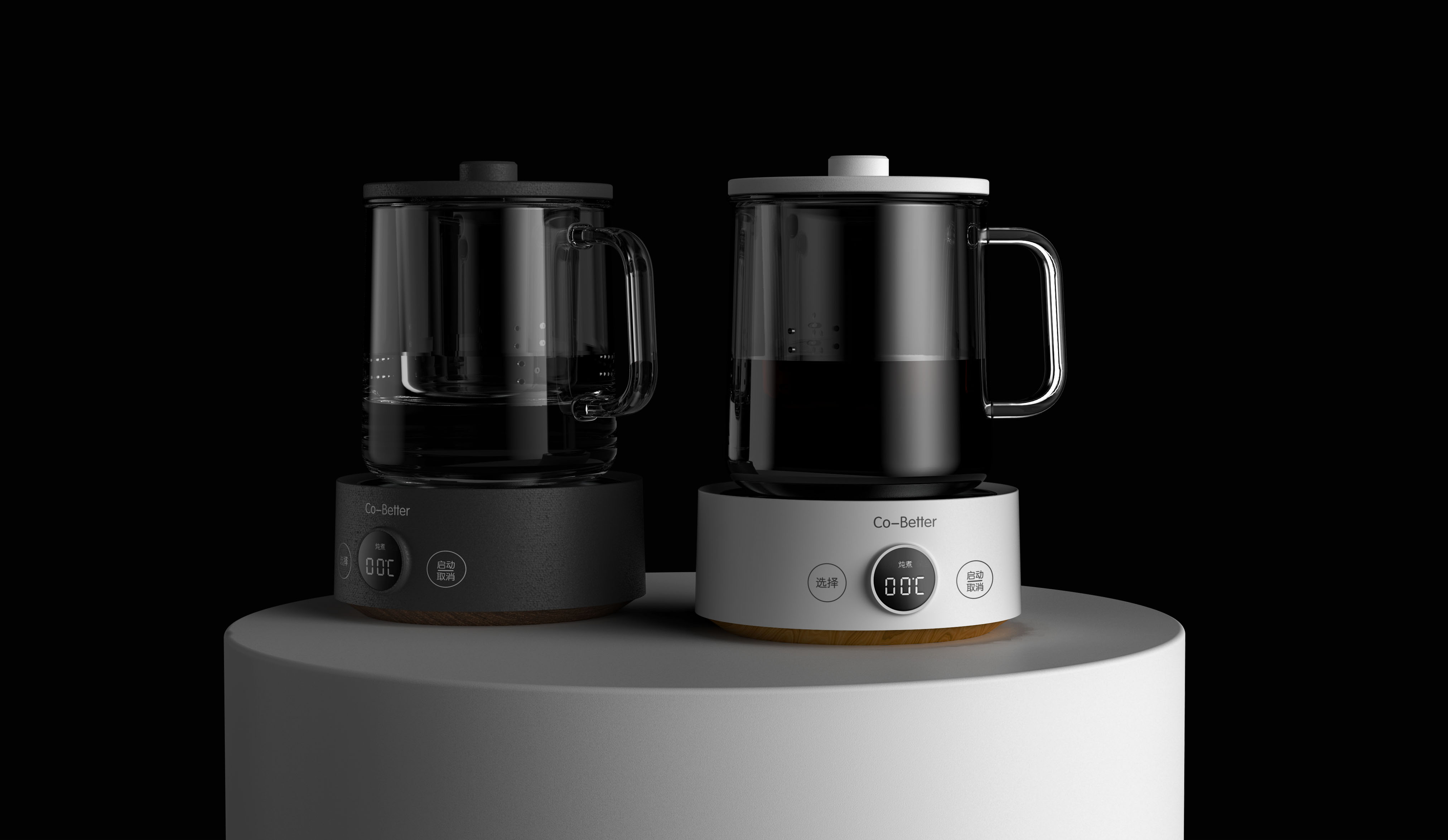 Household appliances, health pot，