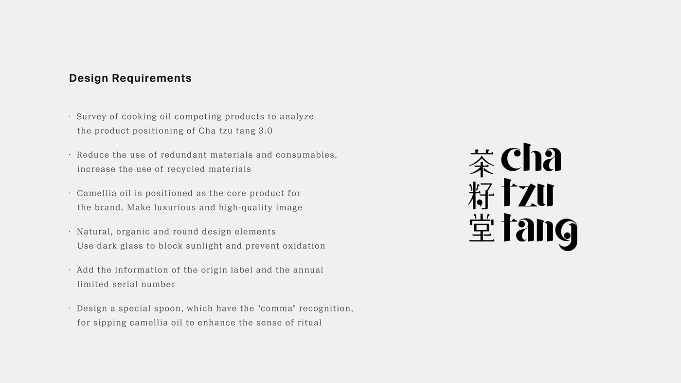 product design，Visual design，Glass，Chazitang，Seed extract，Handmade，