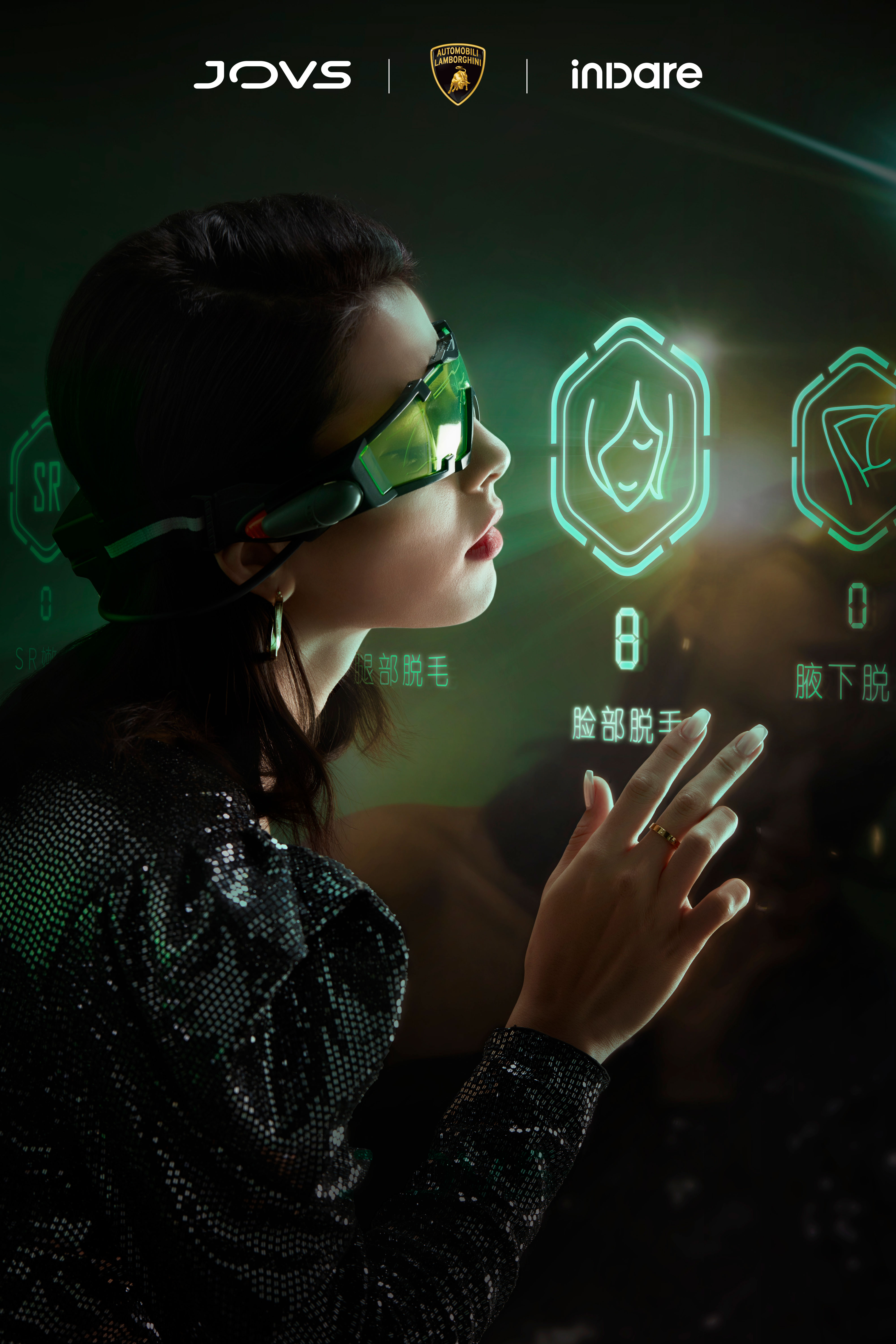 inward，product design，Creative design，