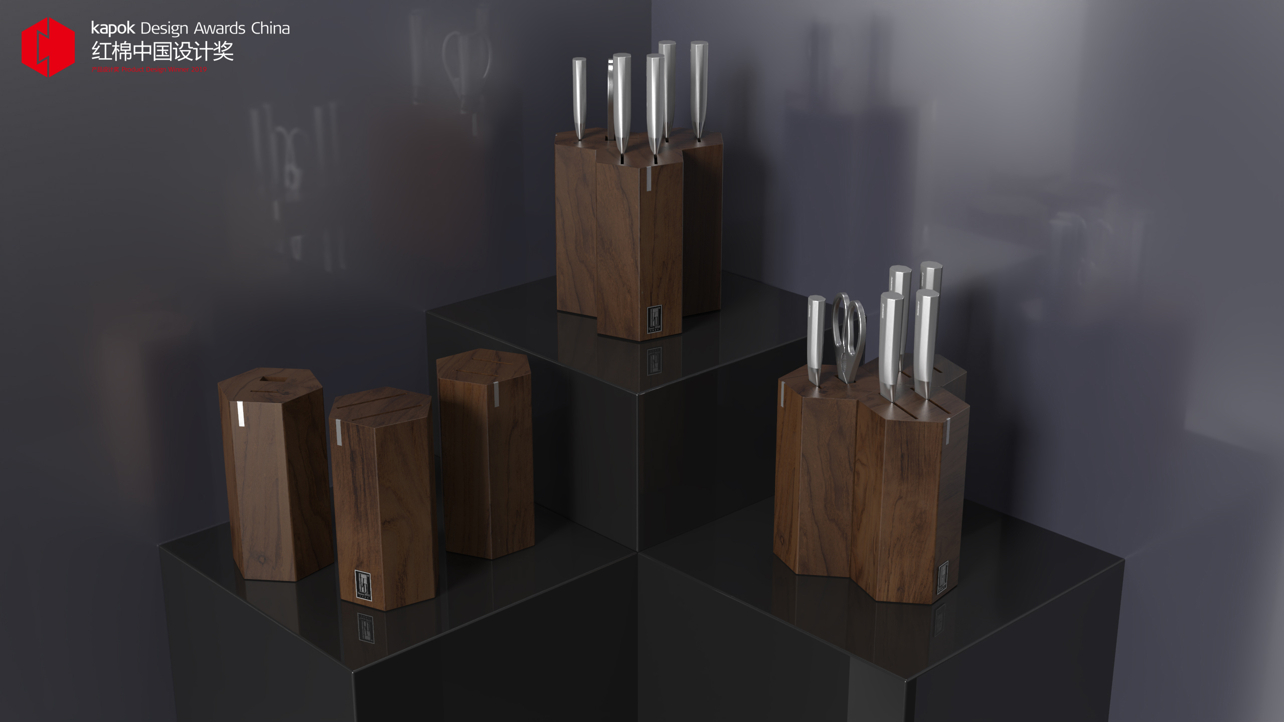 product design，Kitchen home，tool，