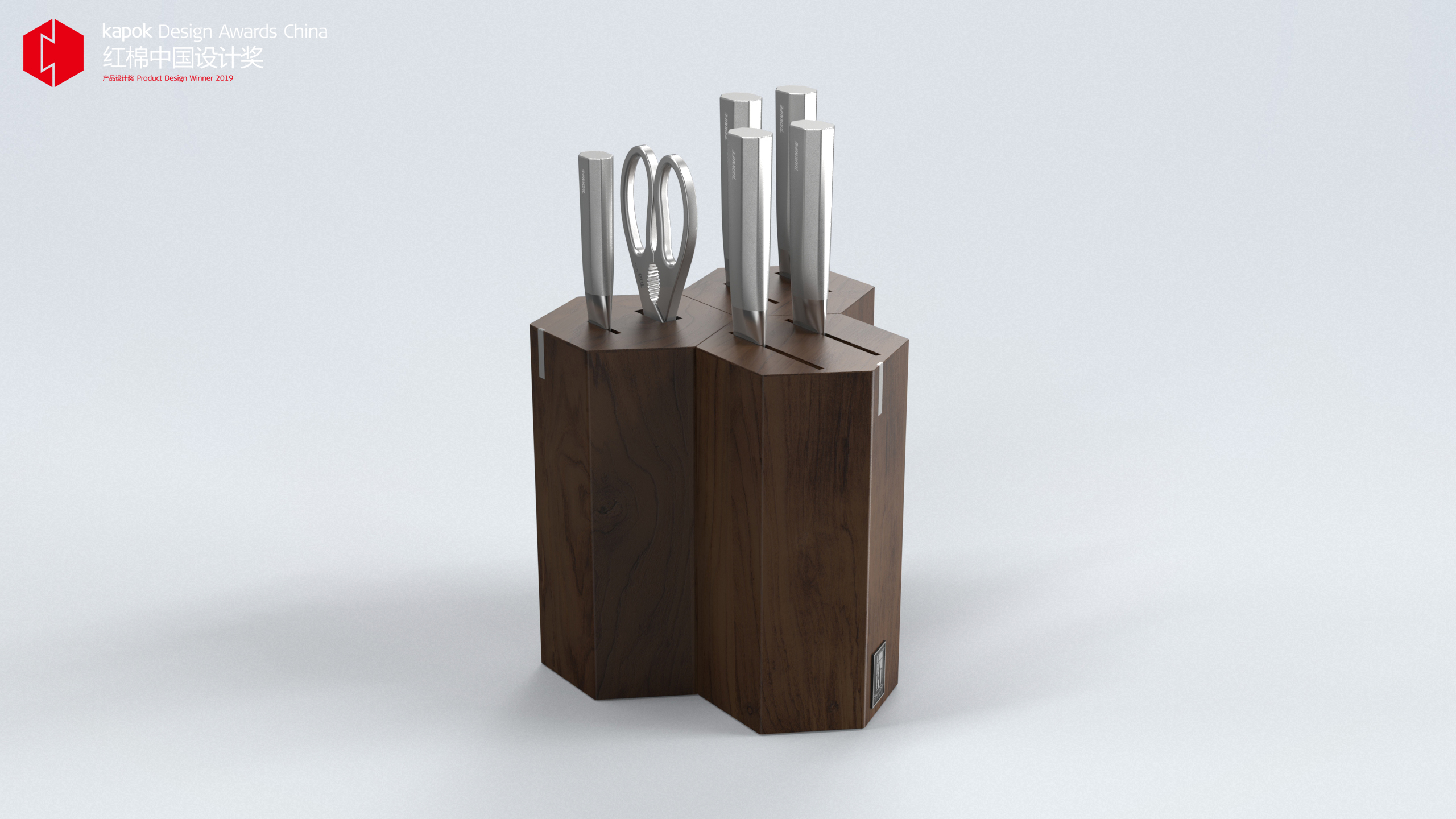 product design，Kitchen home，tool，