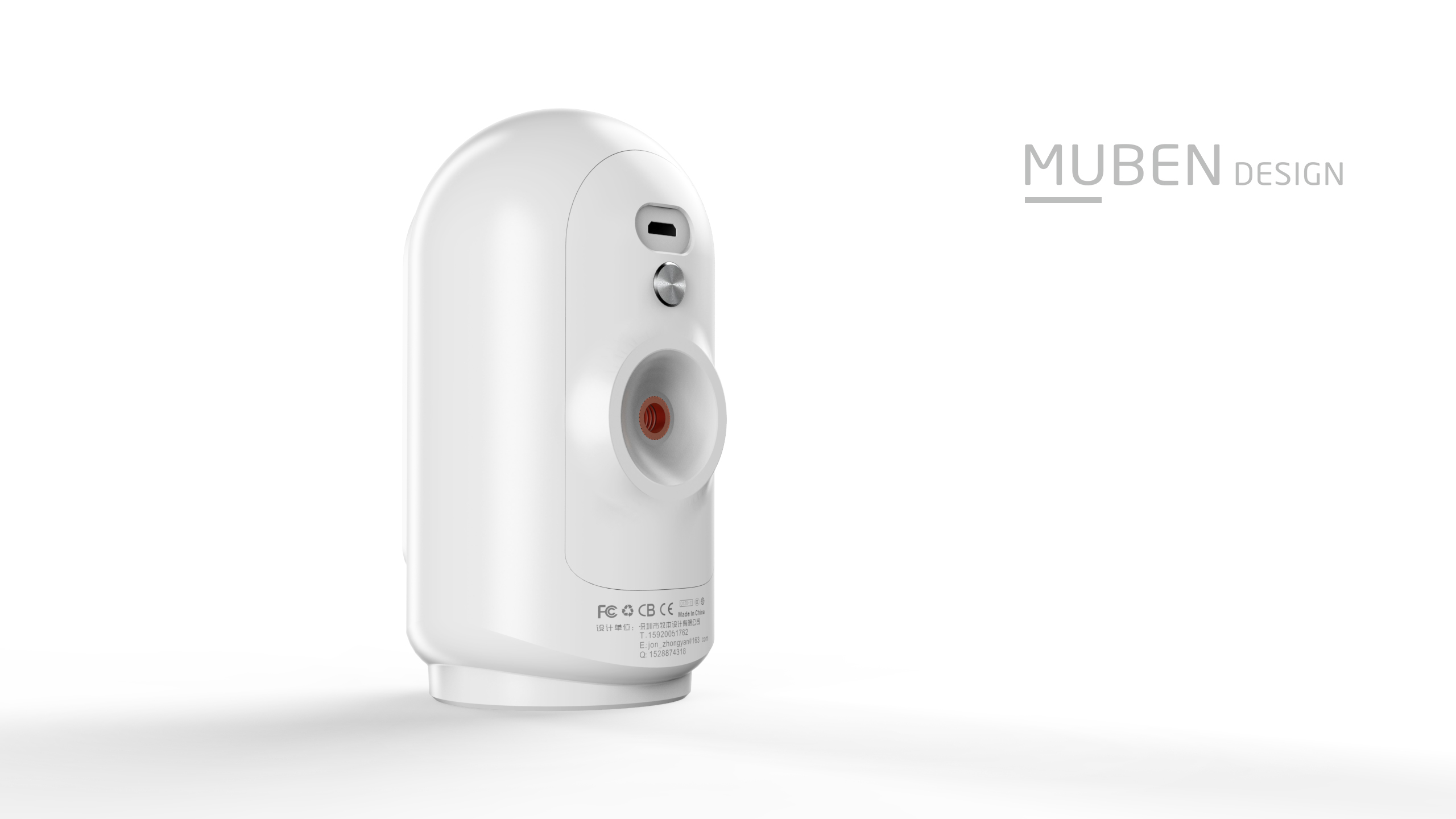 monitor; camera; intelligence; Home Furnishing，