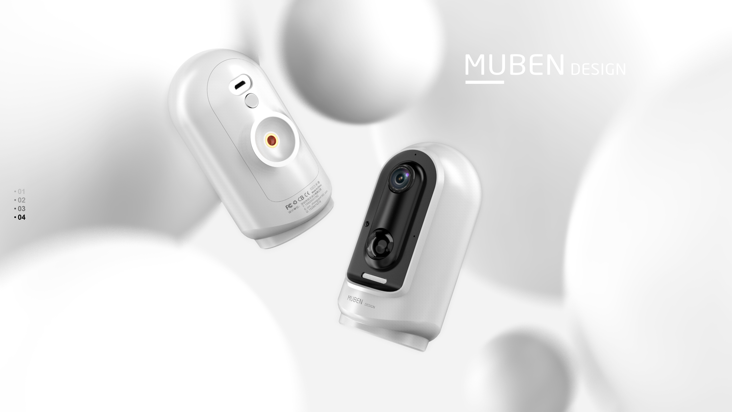 monitor; camera; intelligence; Home Furnishing，