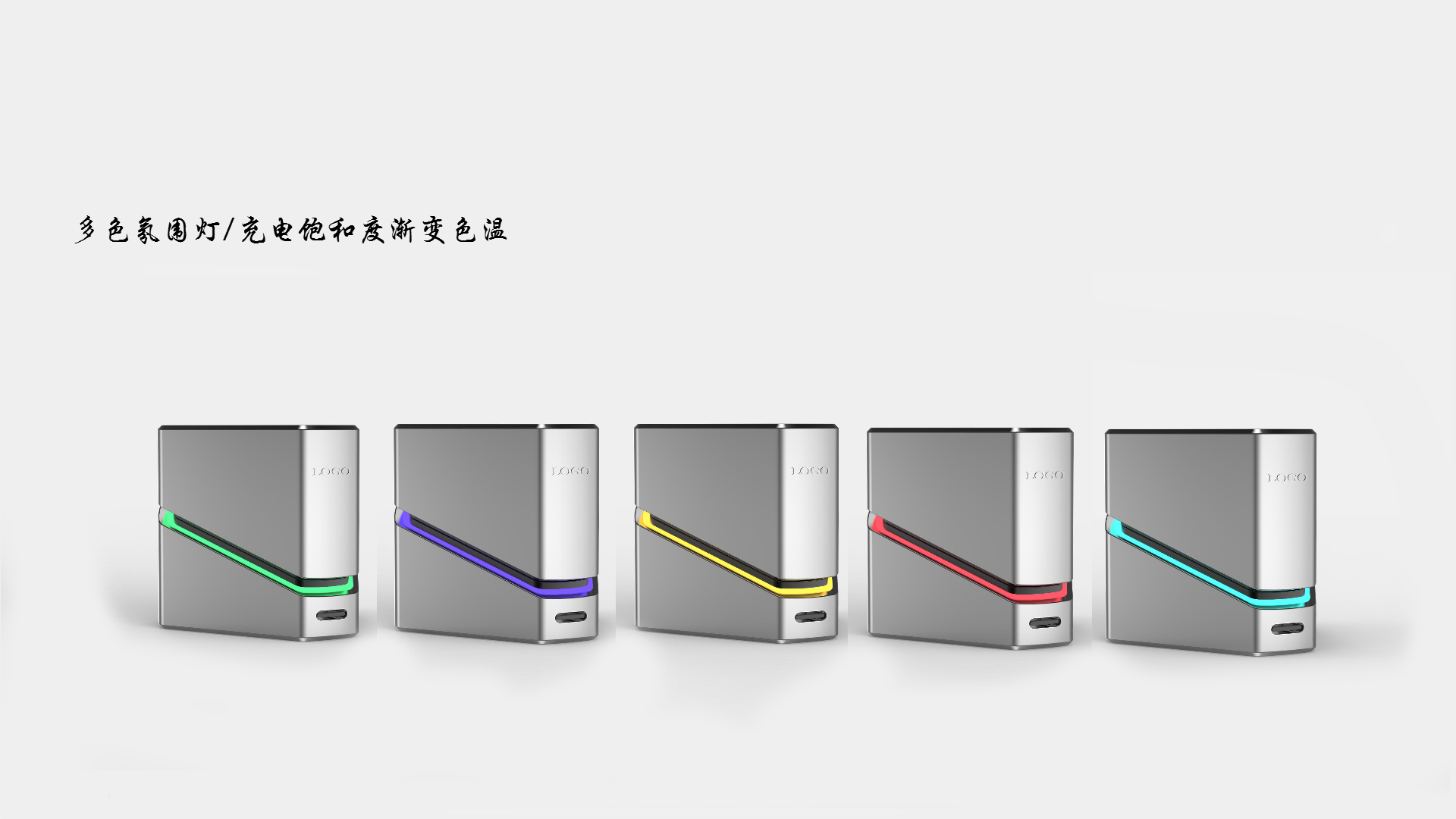 Vehicle mount ，Magnetic charging，Mobile phone bracket，Wireless charging，