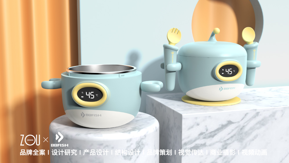 Design Zou industrial design，Children's thermostatic bowl，Shenzhen Shijia Industrial Design Co., Ltd，