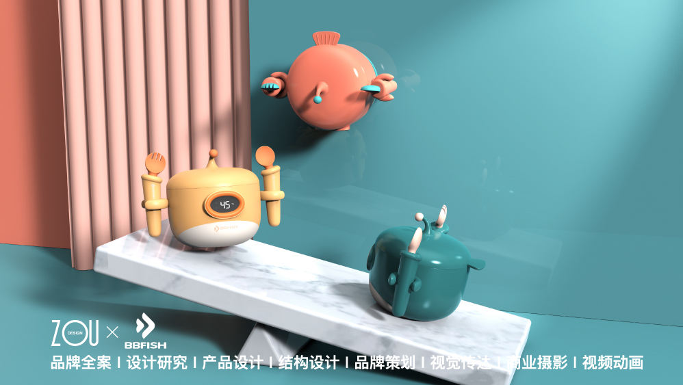Design Zou industrial design，Children's thermostatic bowl，Shenzhen Shijia Industrial Design Co., Ltd，
