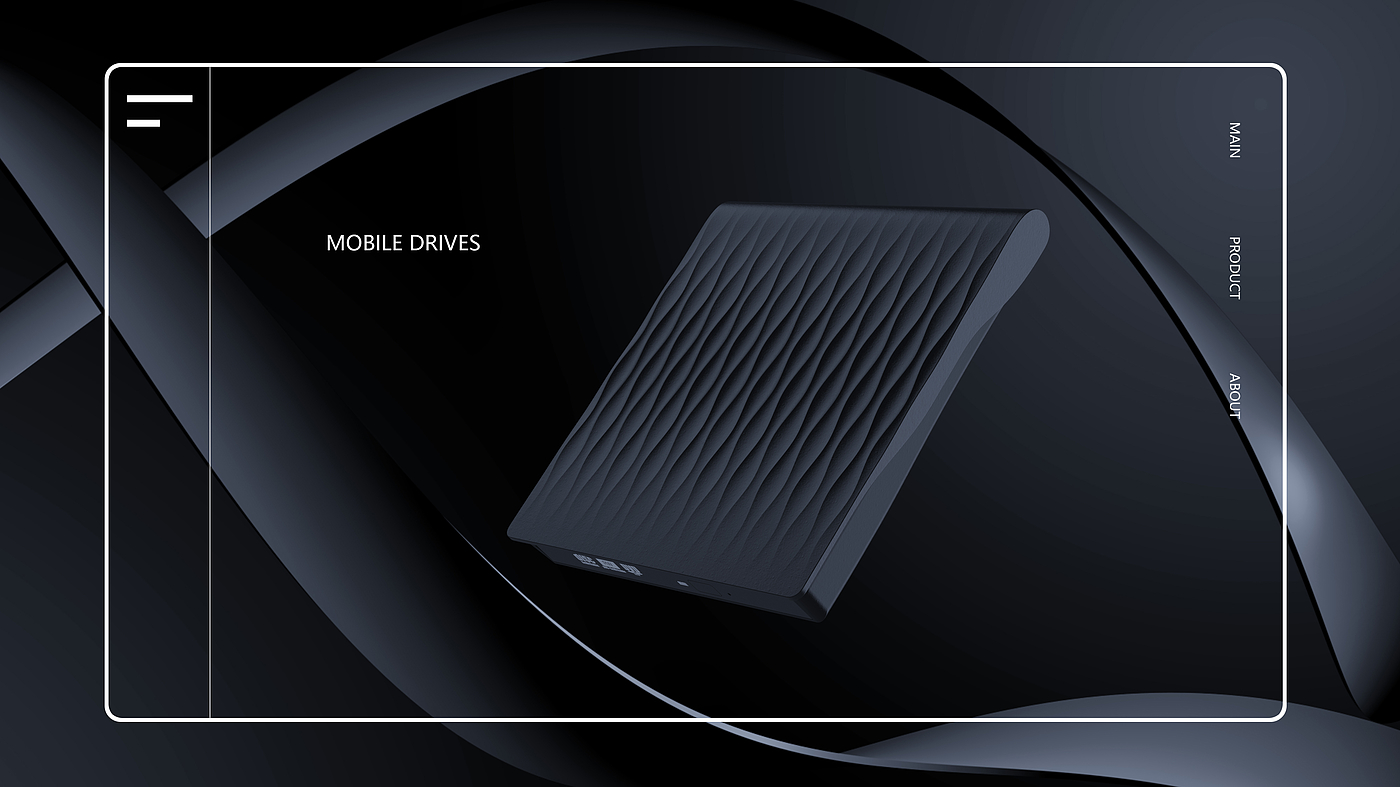 Mobile optical drive，