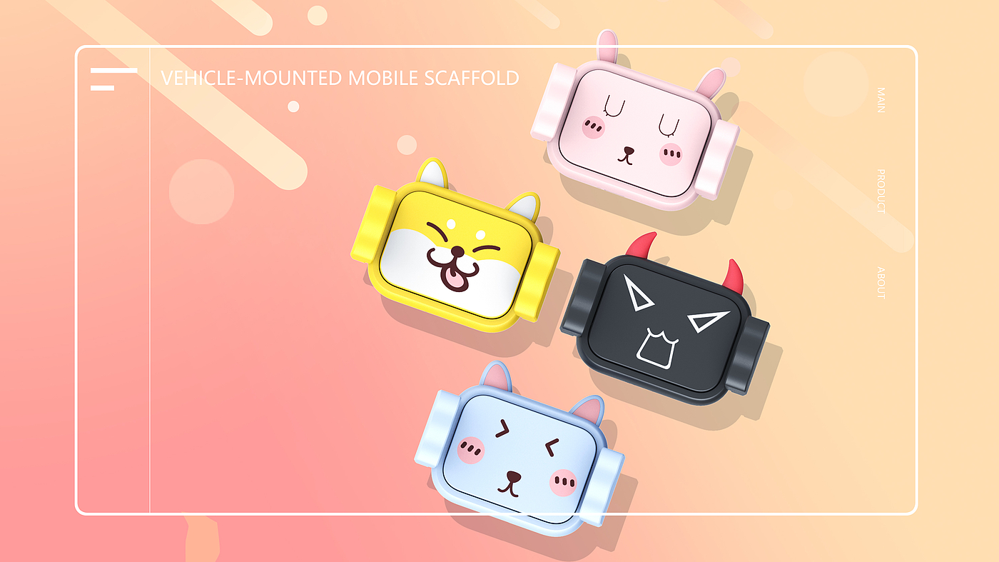 Adorable mobile phone holder，