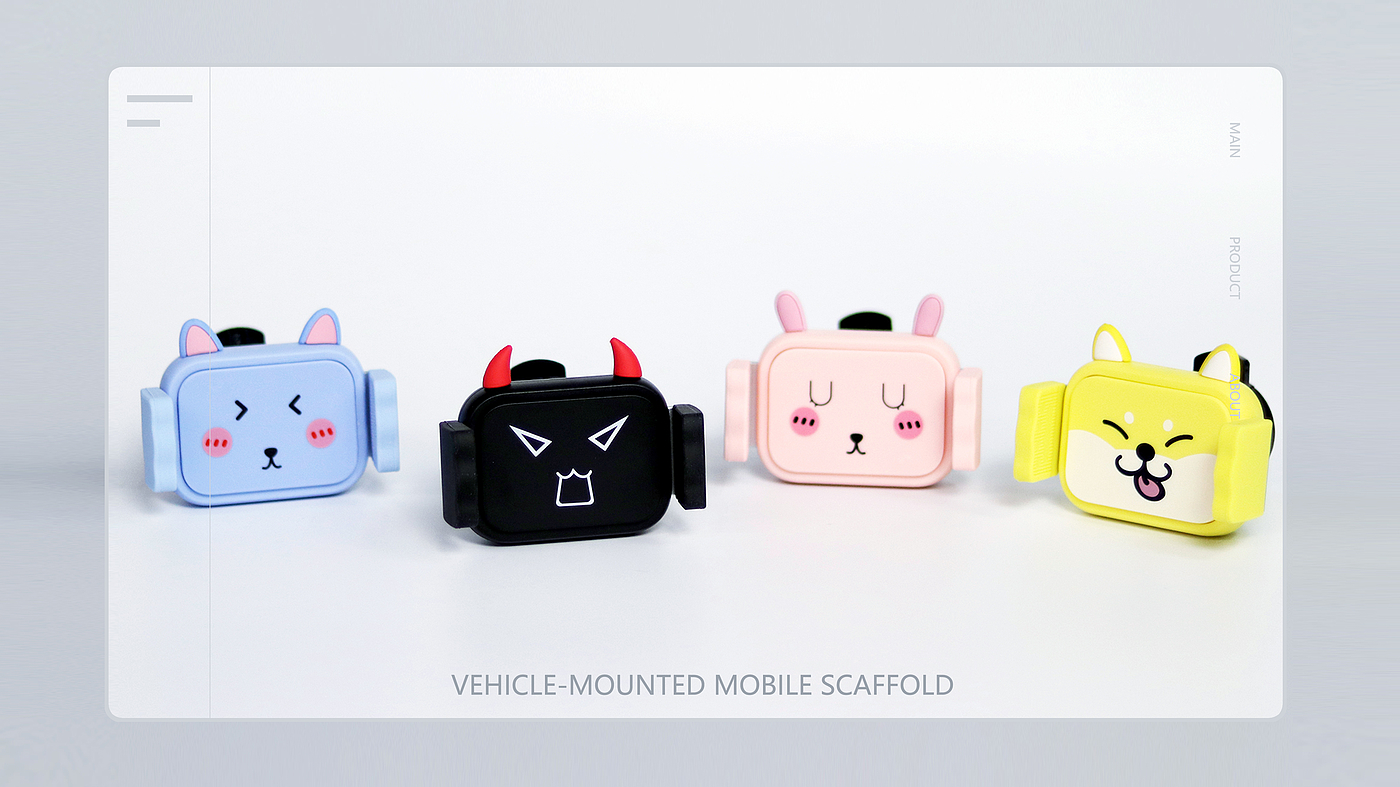 Adorable mobile phone holder，