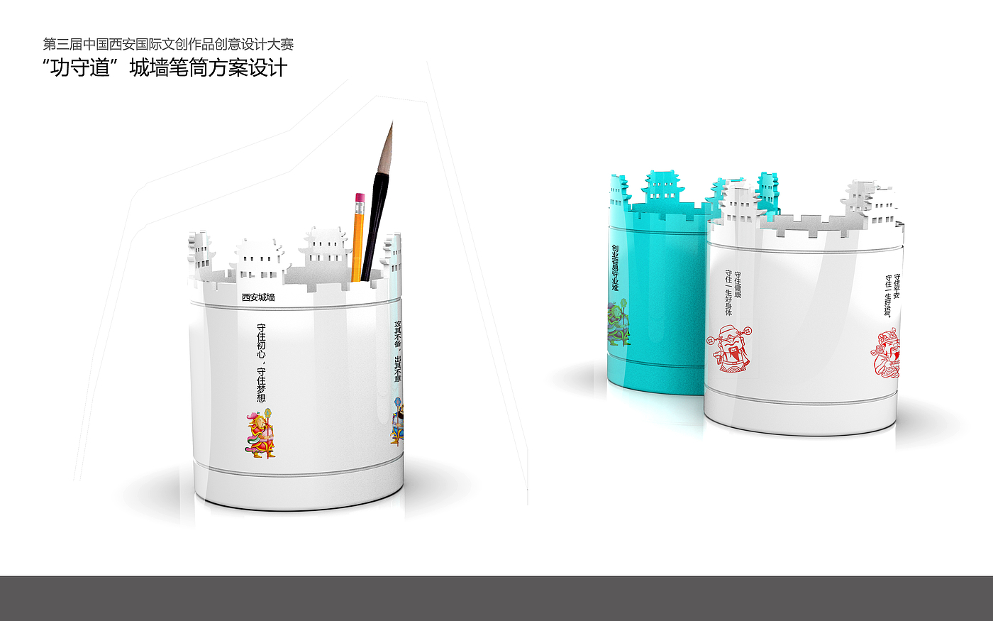 Pen holder products，