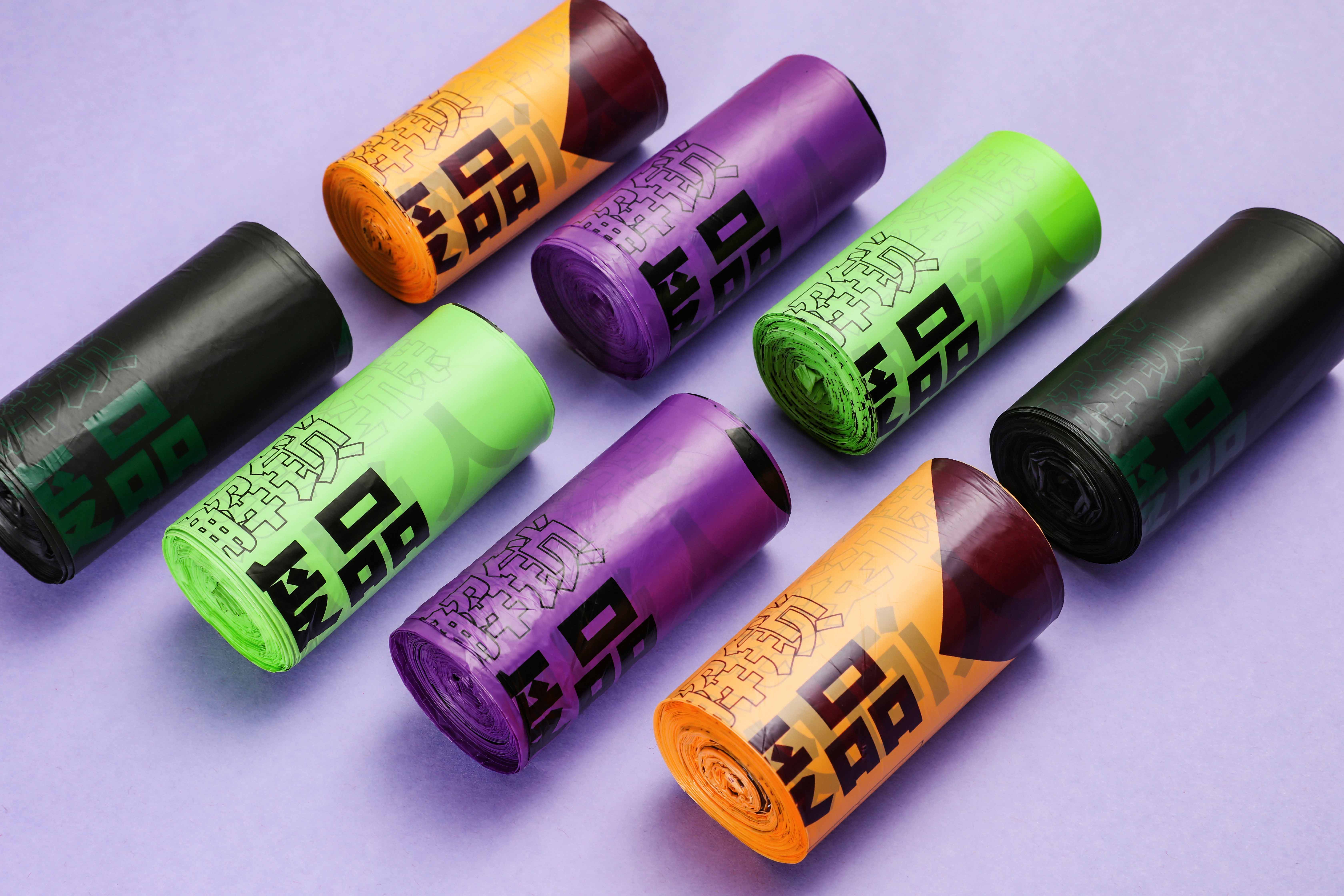 Daily necessities，