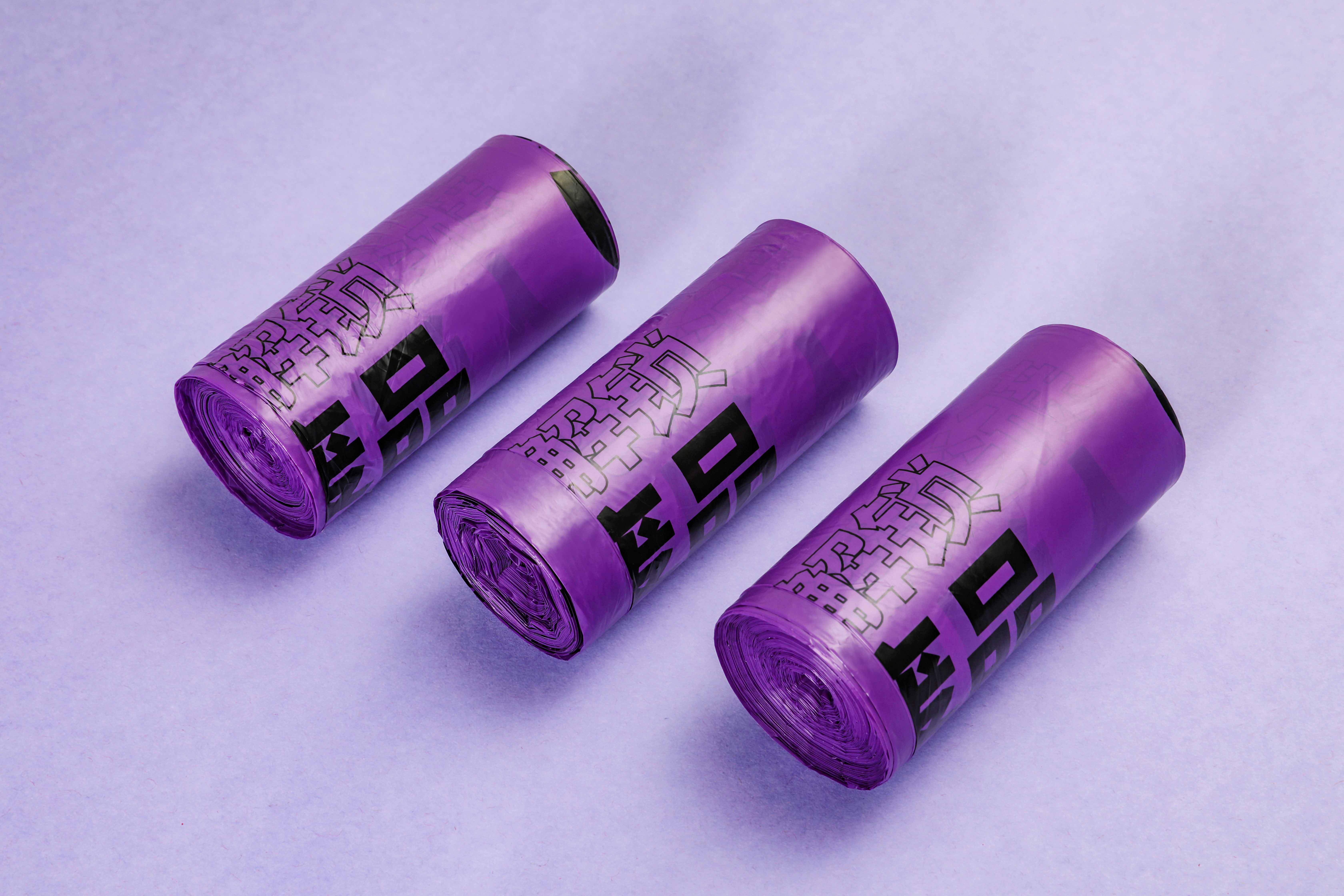 Daily necessities，