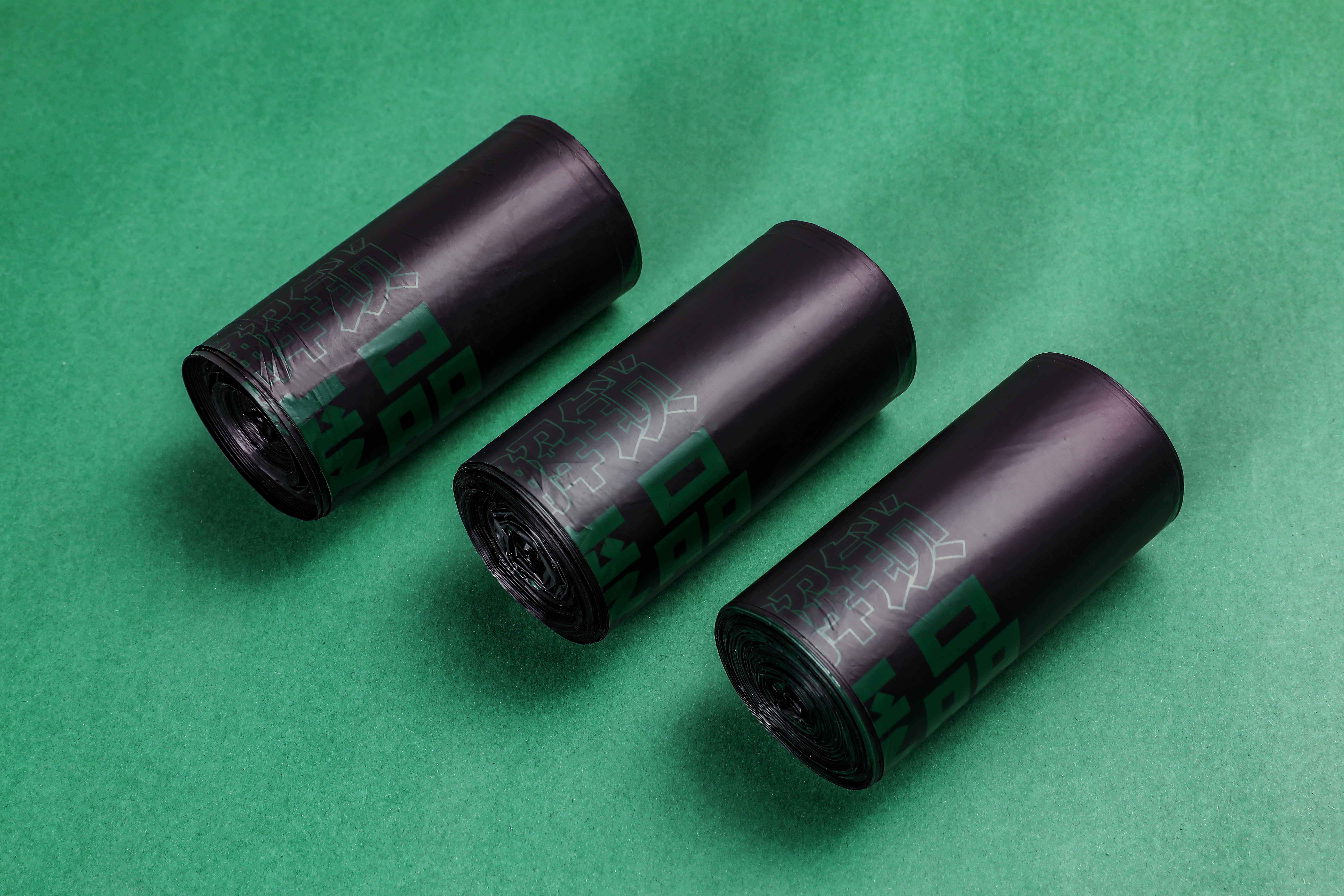 Daily necessities，