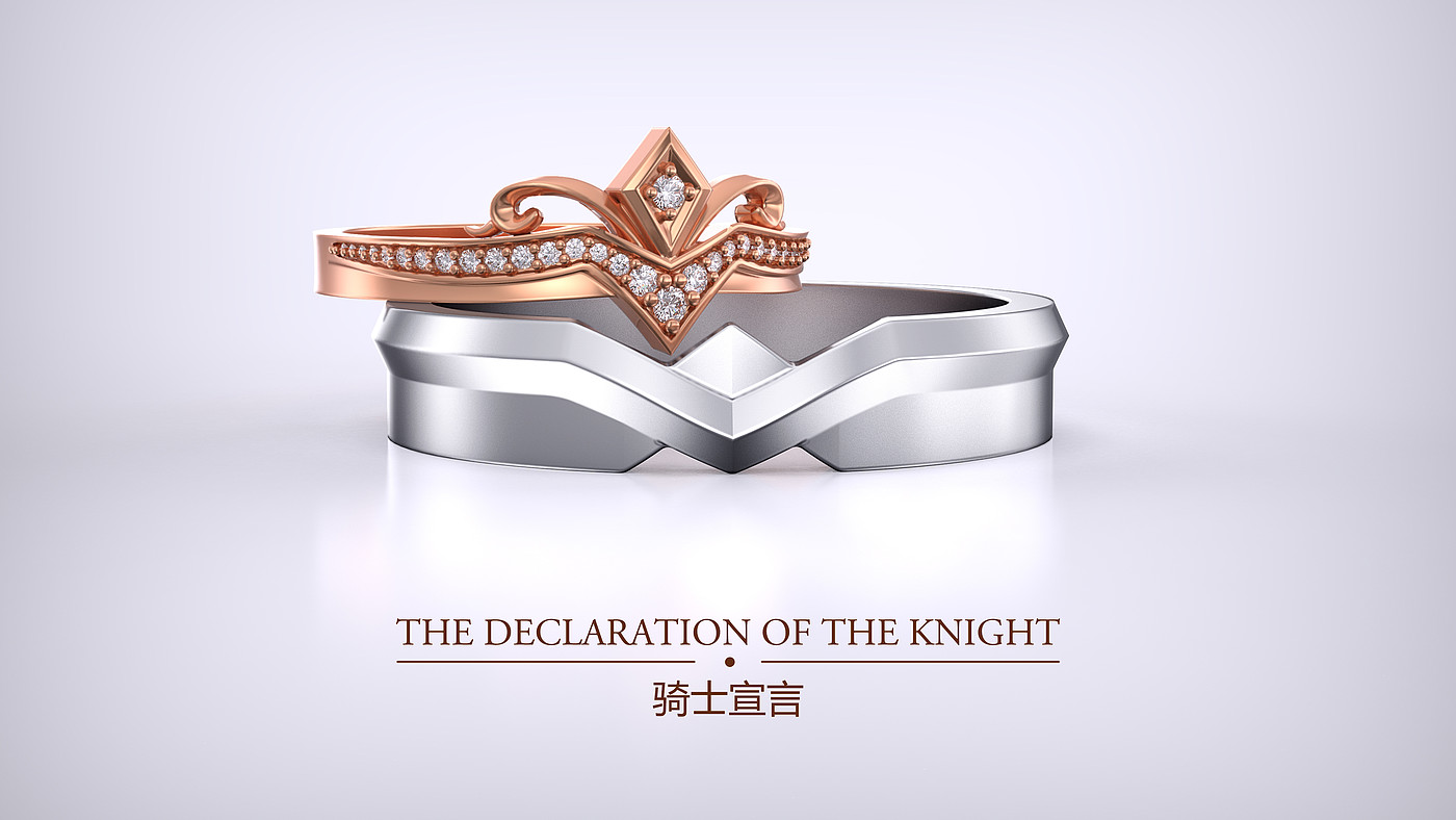 keyshot，Ring，Lovers ring，