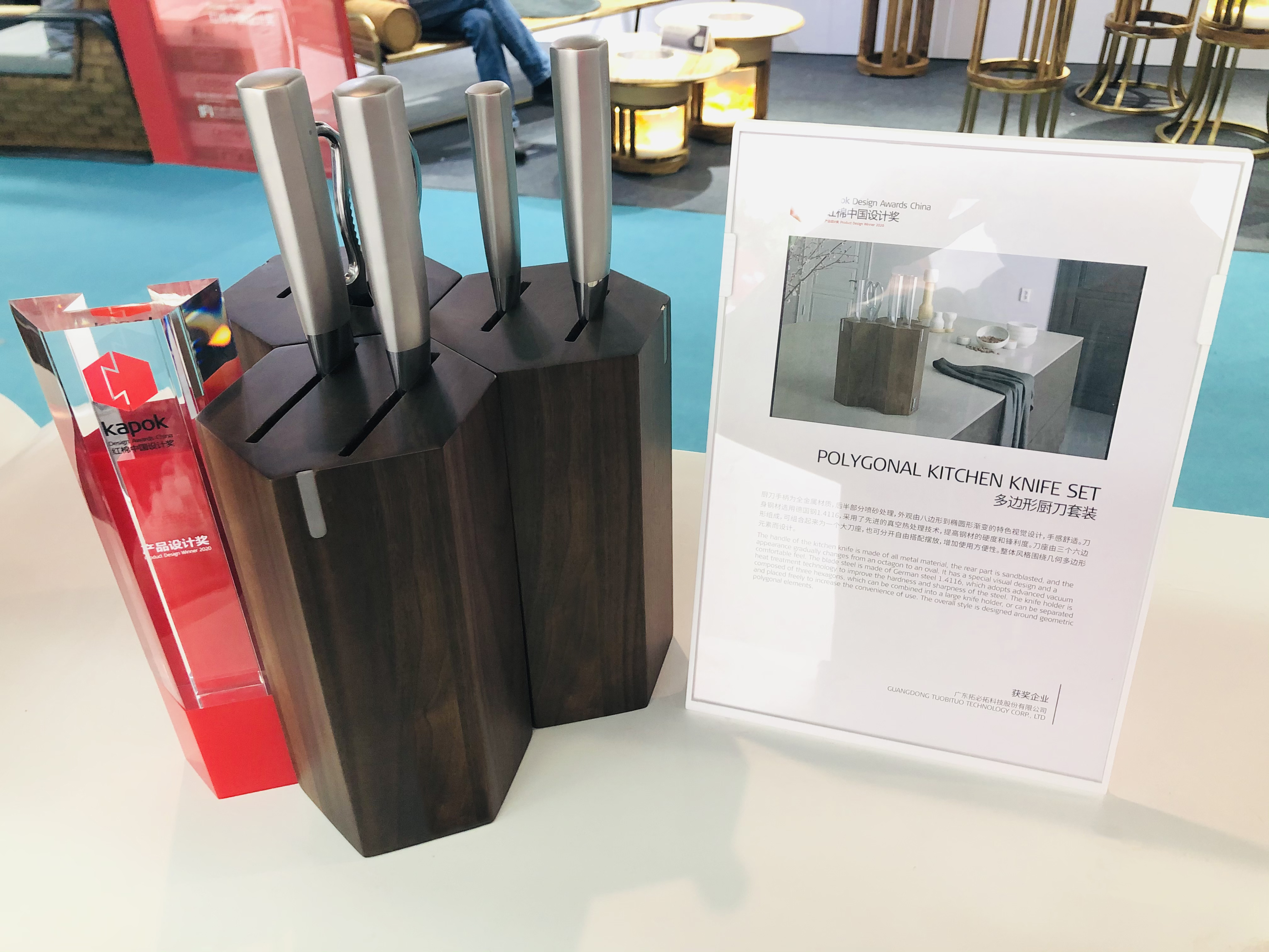 product design，Kitchen home，tool，