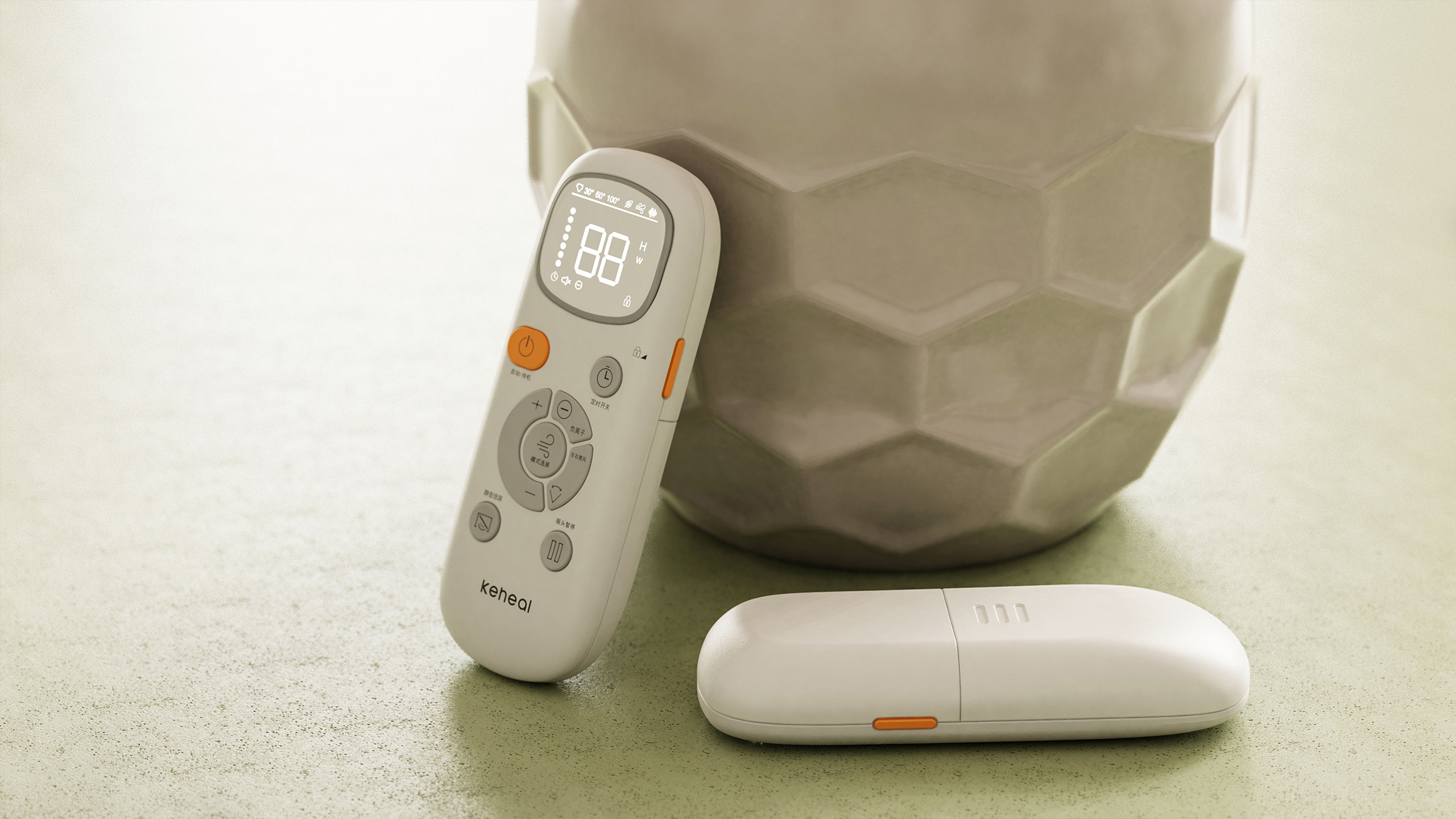 electric fan，Leafless fan，Folding fan，Nanfeng industrial design，