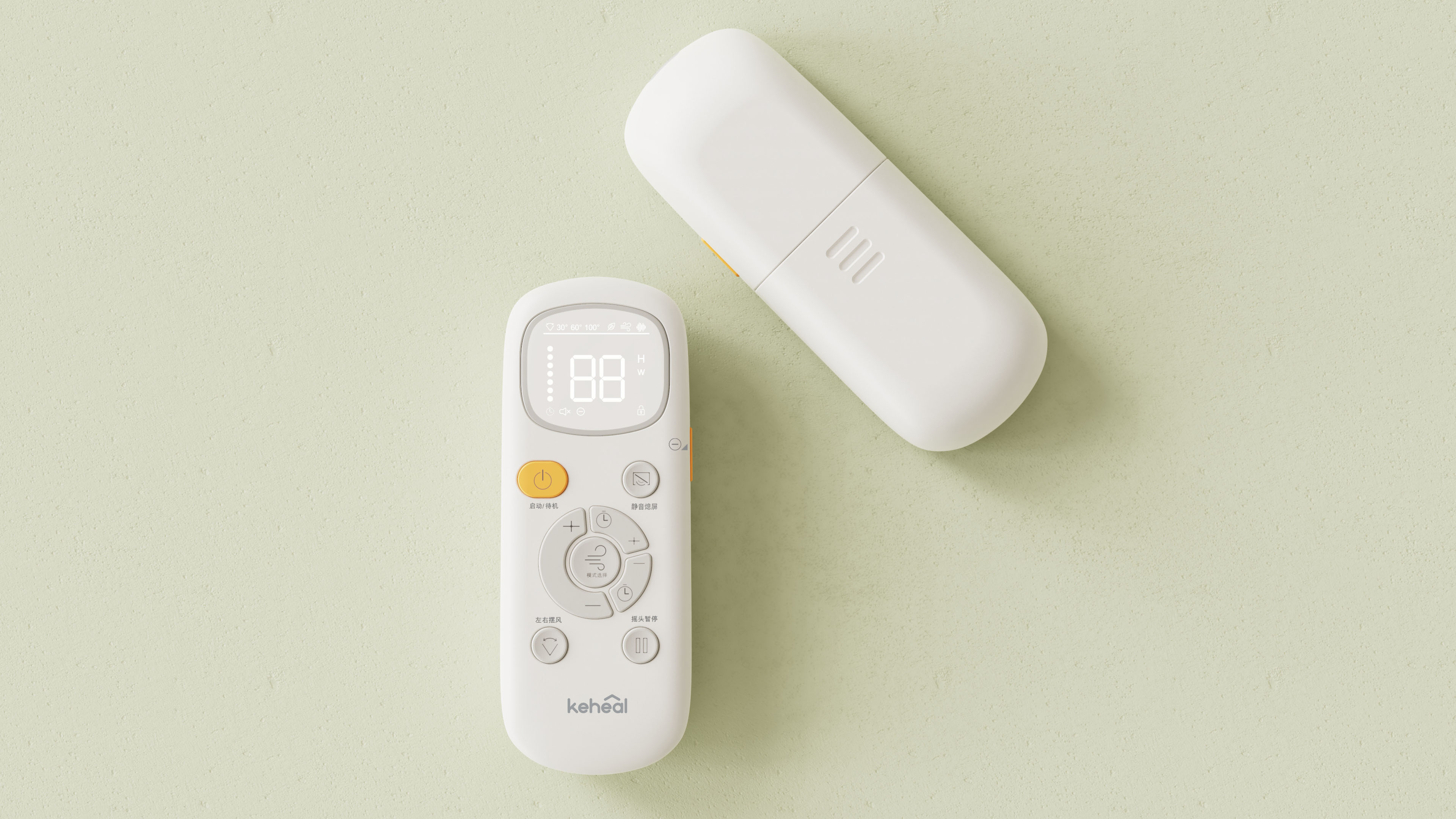 electric fan，Leafless fan，Folding fan，Nanfeng industrial design，