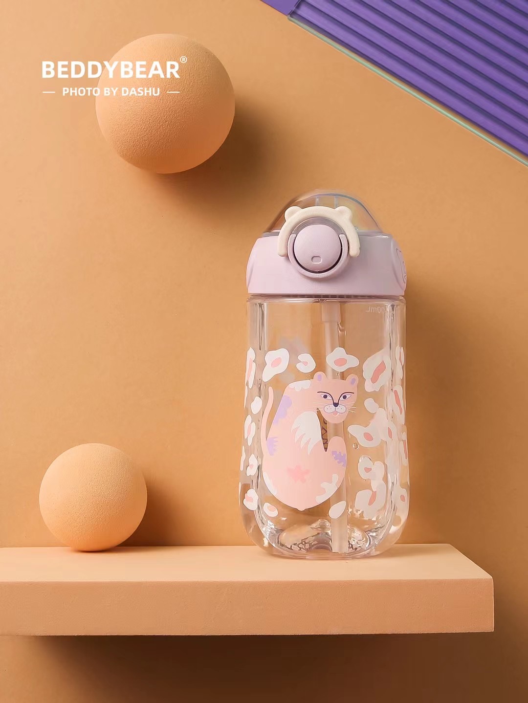 Designed for the beginning，