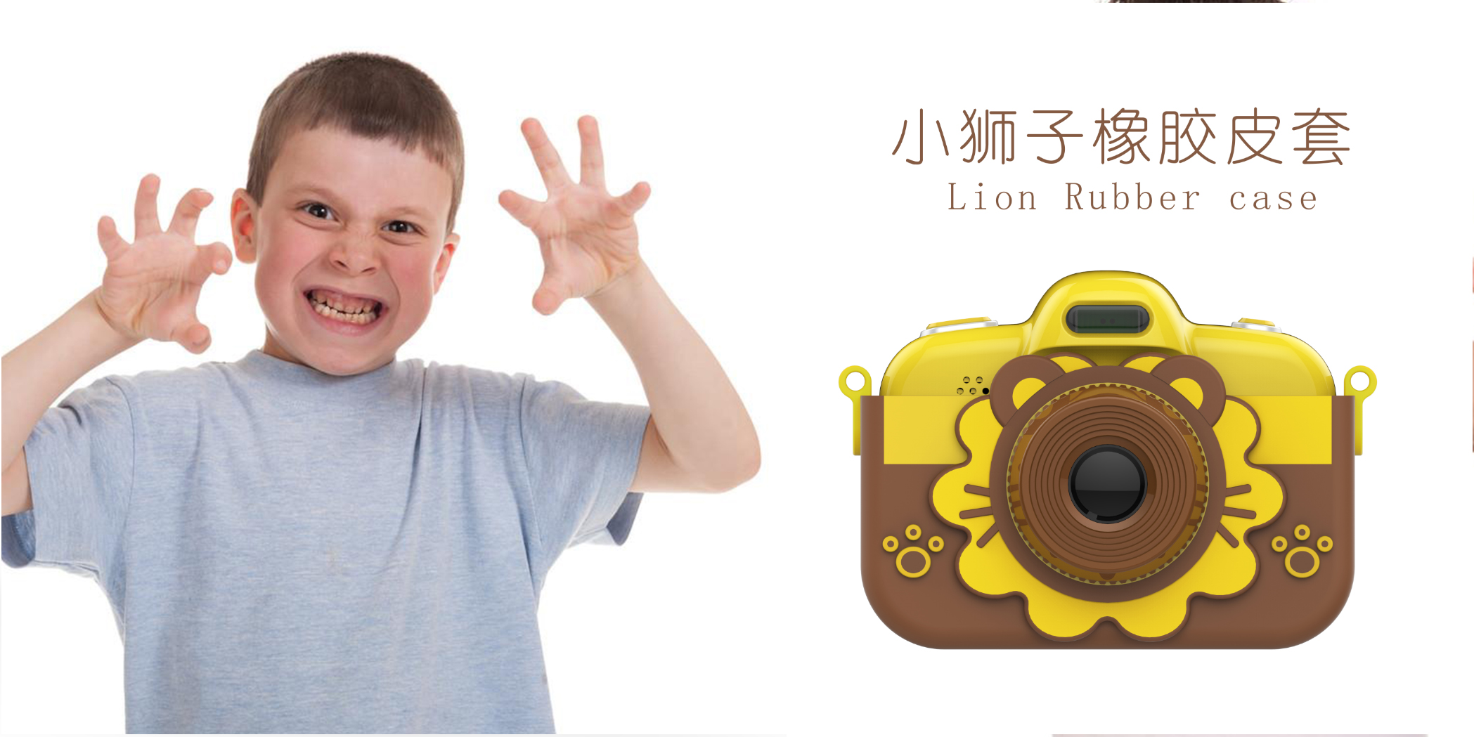 Children's camera，Cartoon，lovely，camera，