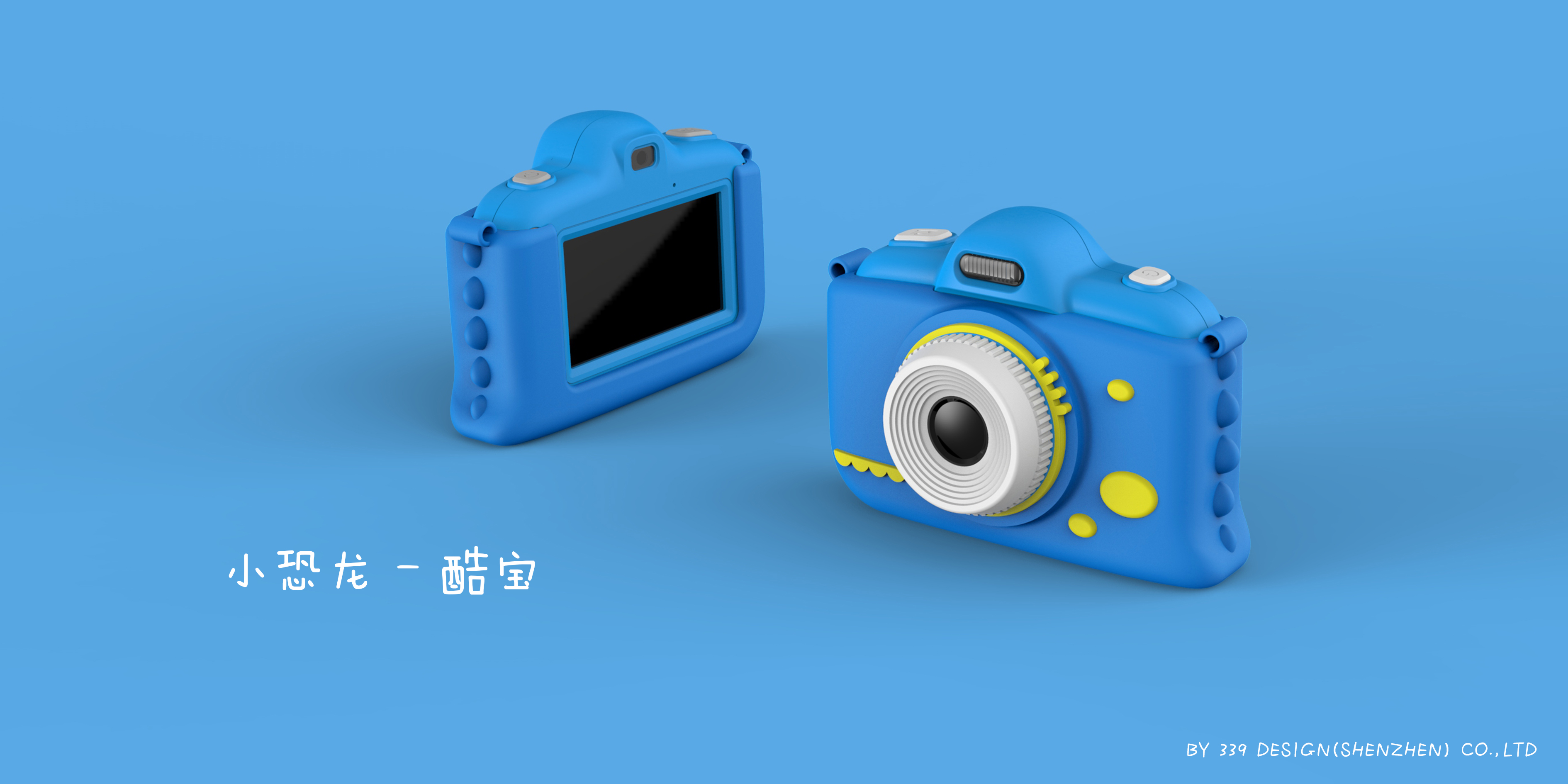 Children's camera，Cartoon，lovely，camera，