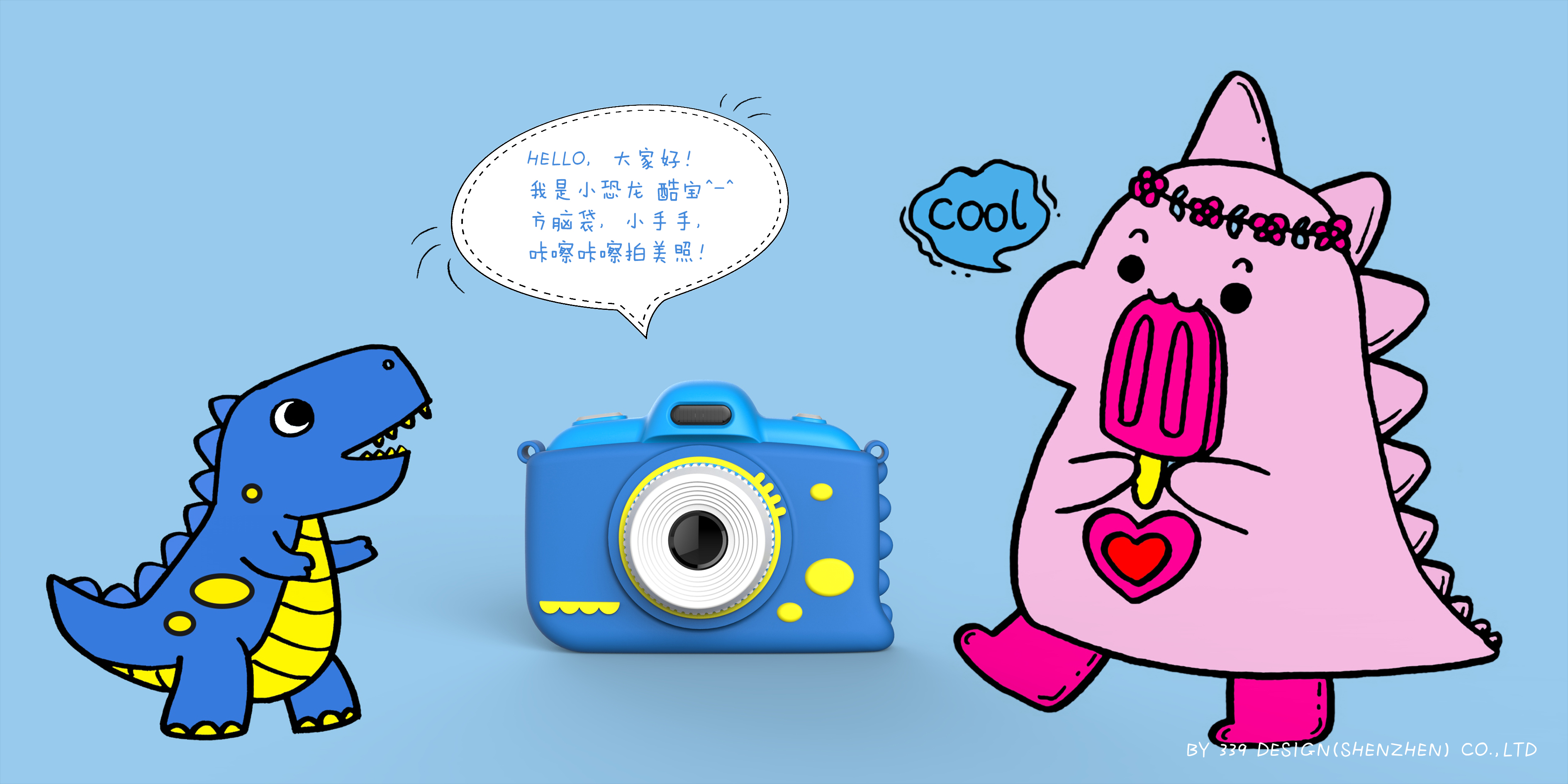 Children's camera，Cartoon，lovely，camera，