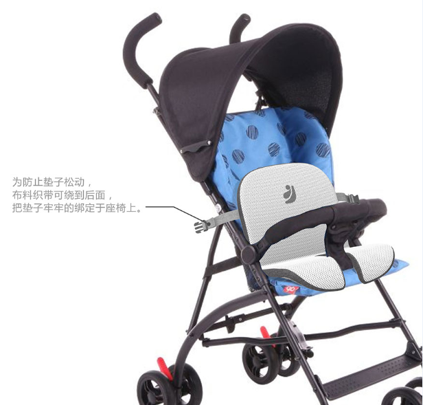 Cushion design of stroller，Ventilation pad design，