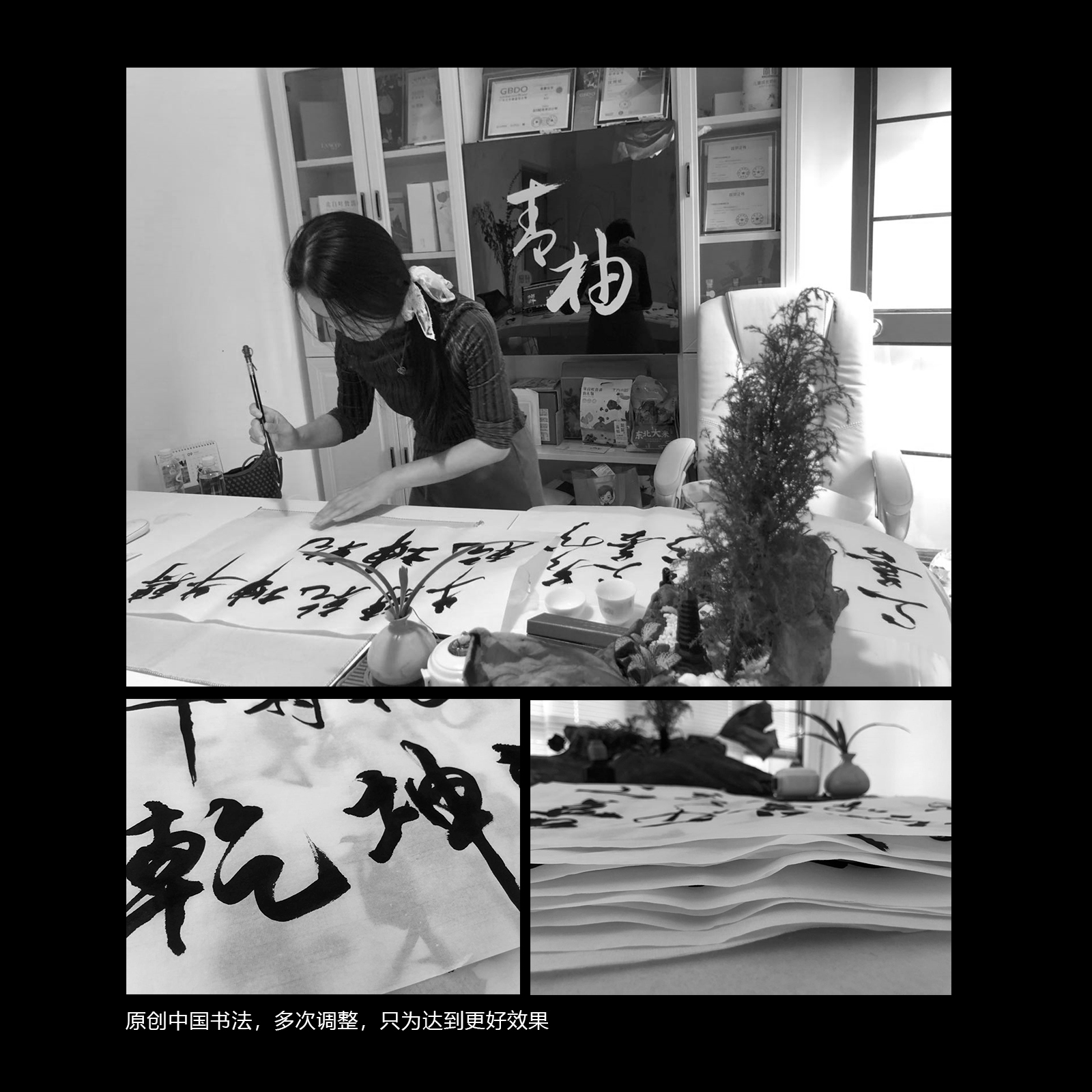 packing design，Blind box design，Game manual，Ask hand tour，Game design gift box，Green pomelo design，Appearance design of gift box，IP Design，