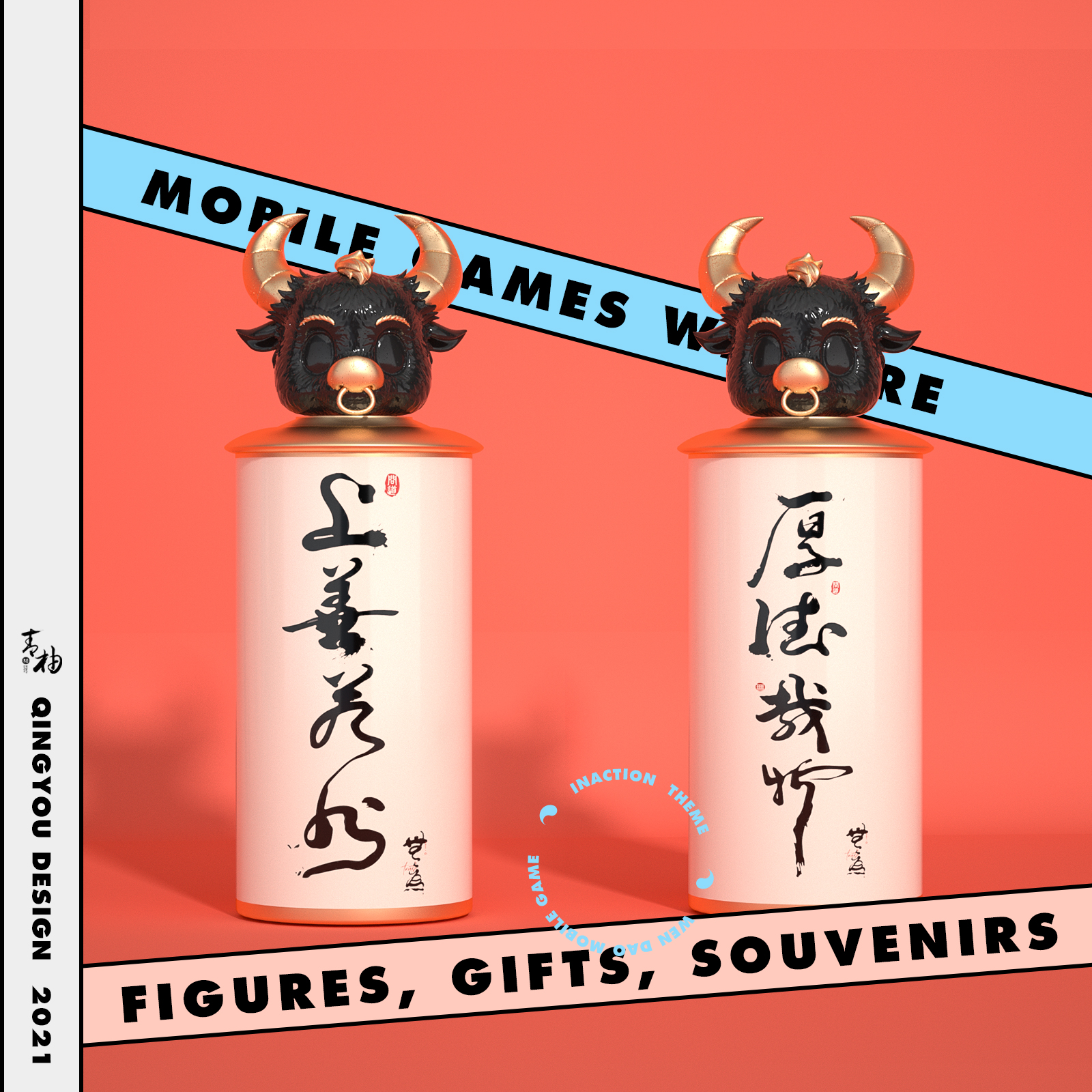 packing design，Blind box design，Game manual，Ask hand tour，Game design gift box，Green pomelo design，Appearance design of gift box，IP Design，