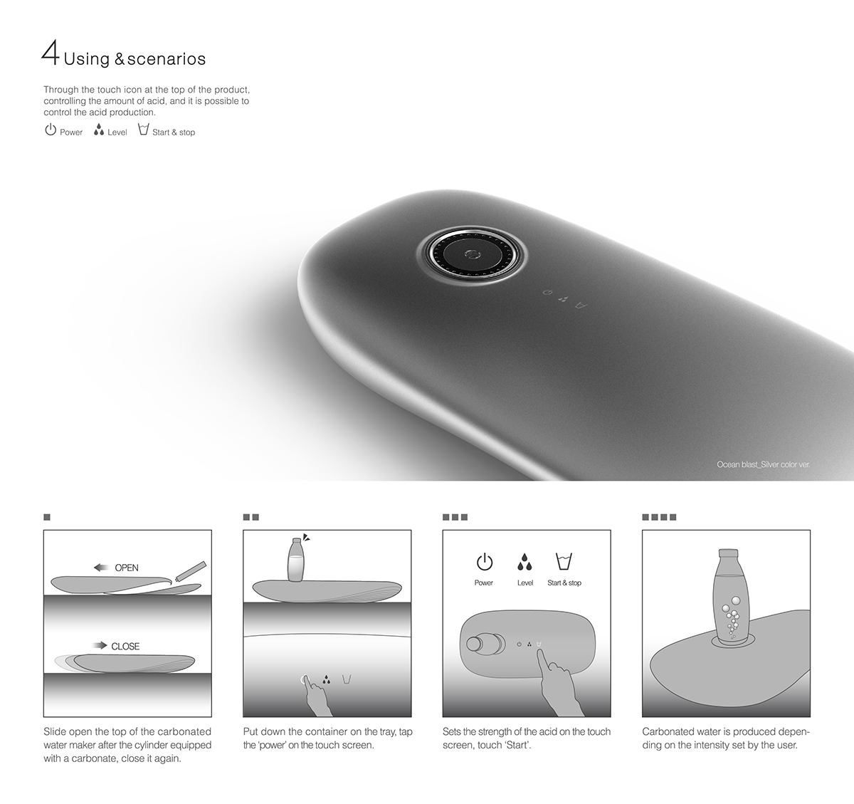 Soda machine，product design，Sense of design，ocean，