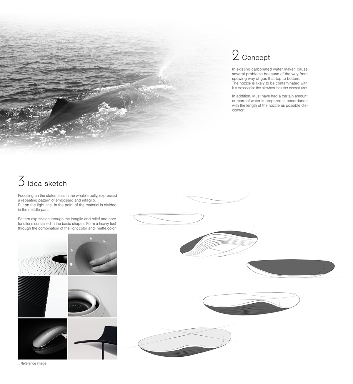 Soda machine，product design，Sense of design，ocean，