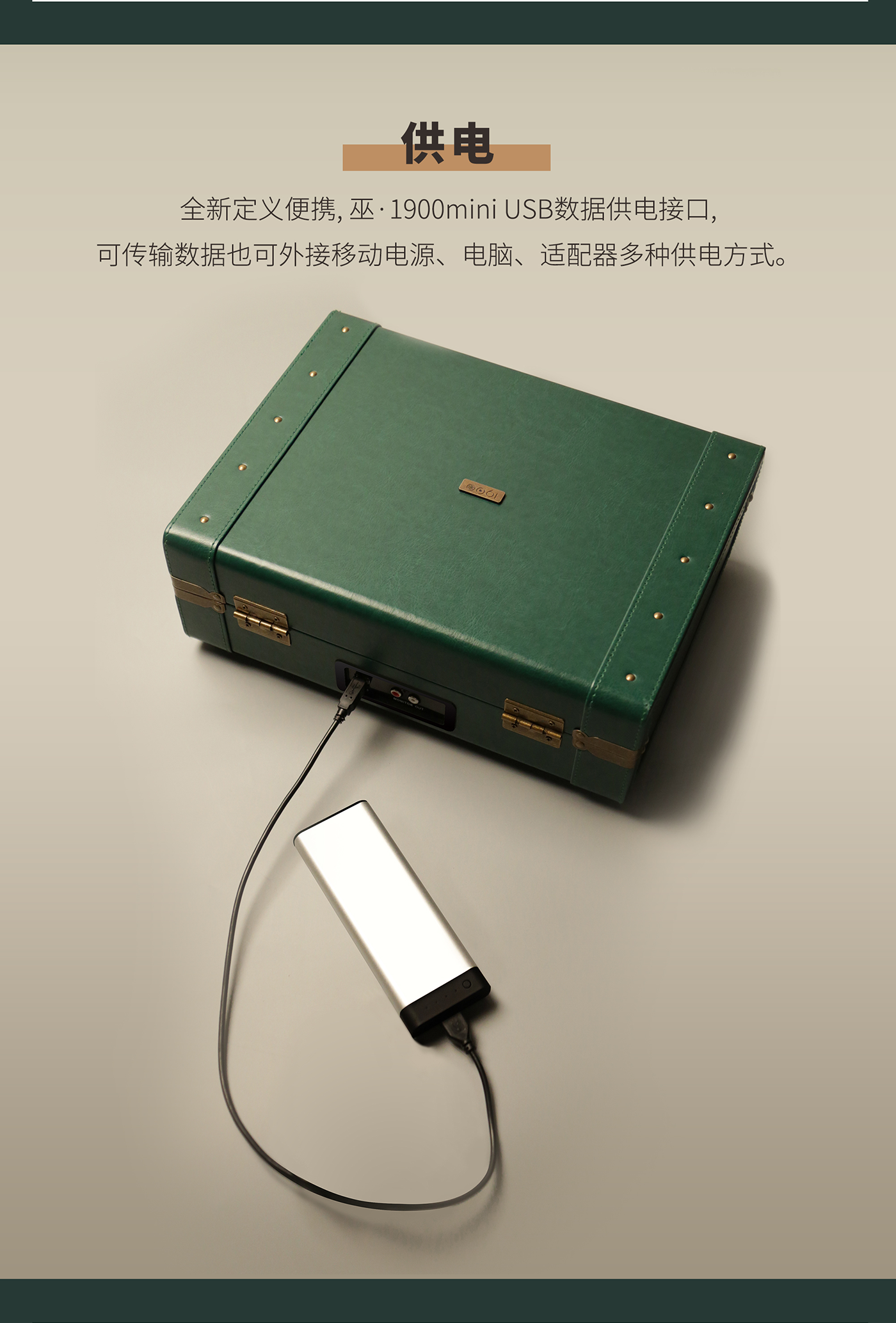 Vinyl record player，Retro，Wu · 1900mini，Black glue machine，sound，Transcribe，Good thing recommendation，