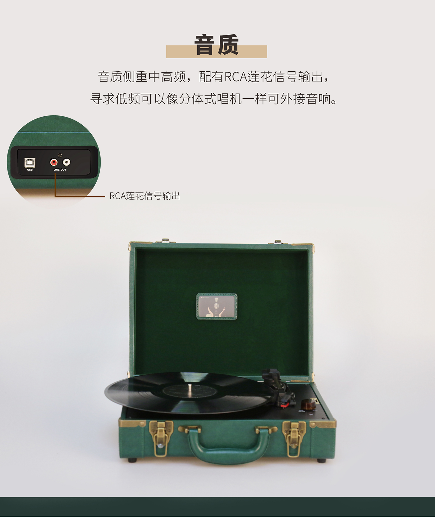 Vinyl record player，Retro，Wu · 1900mini，Black glue machine，sound，Transcribe，Good thing recommendation，