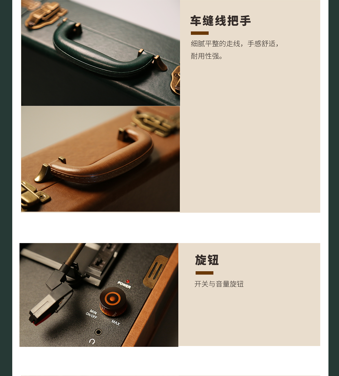 Vinyl record player，Retro，Wu · 1900mini，Black glue machine，sound，Transcribe，Good thing recommendation，