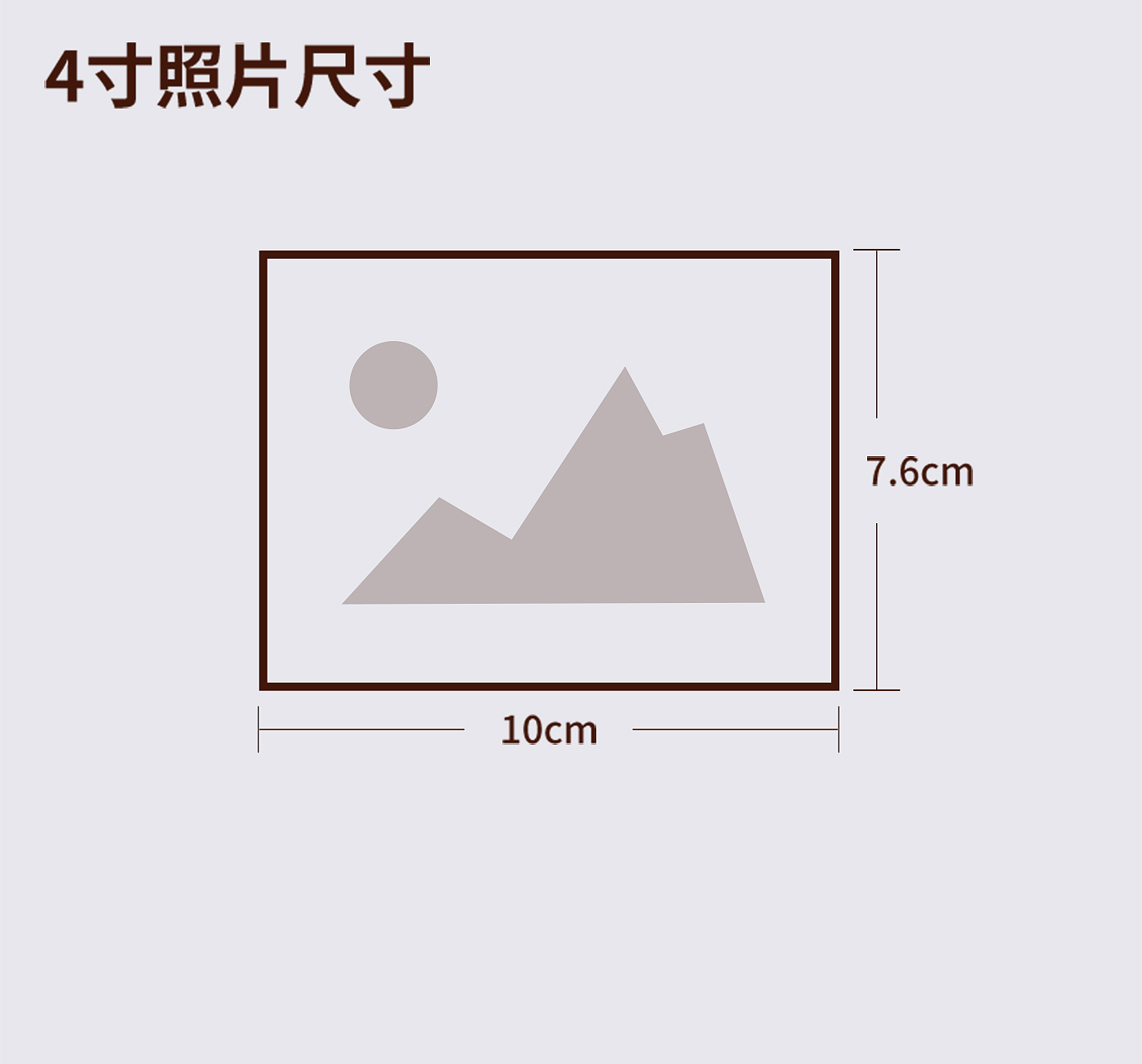 音乐盒，礼物，八音盒，