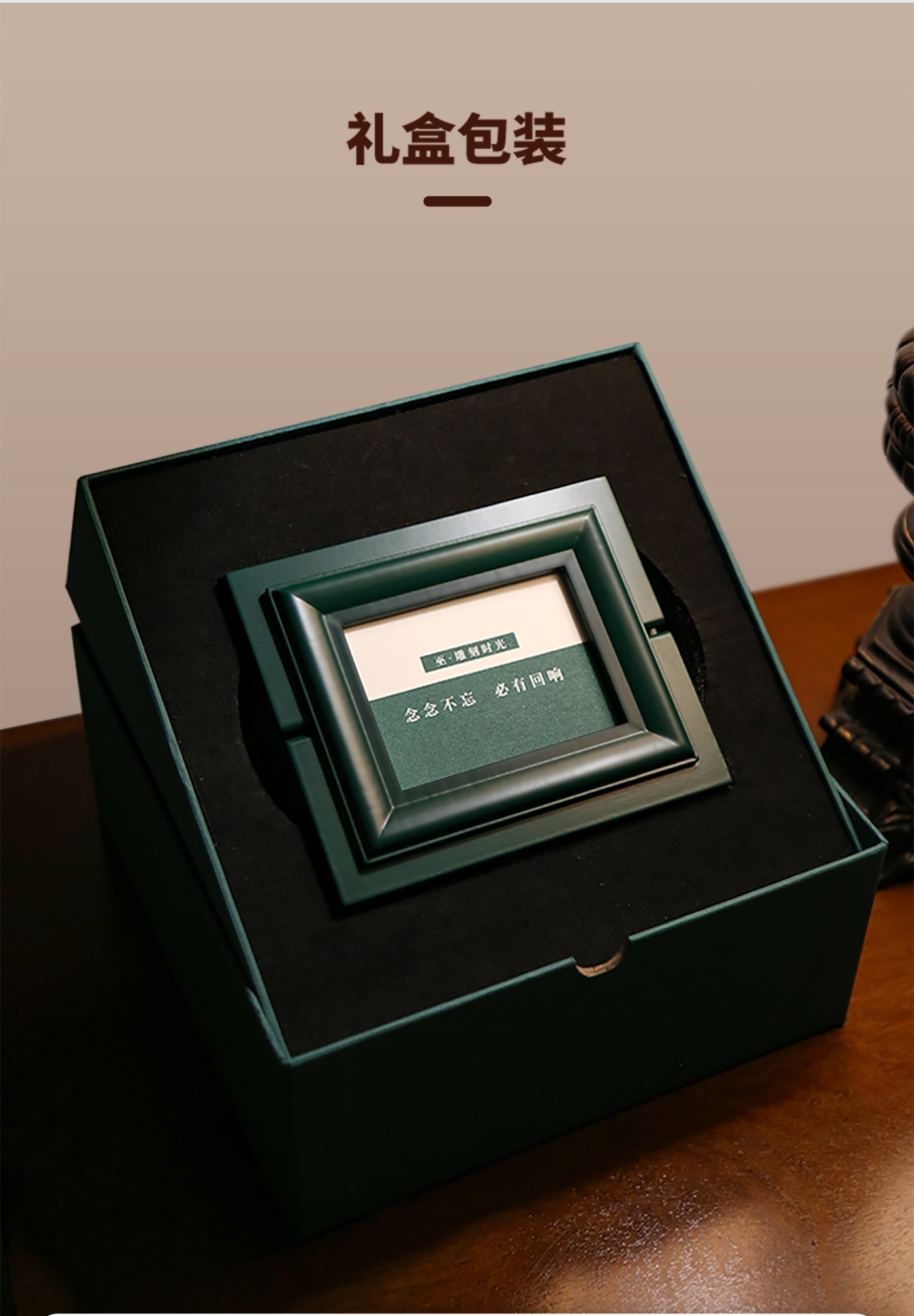 Music box，gift，Eight tone box，