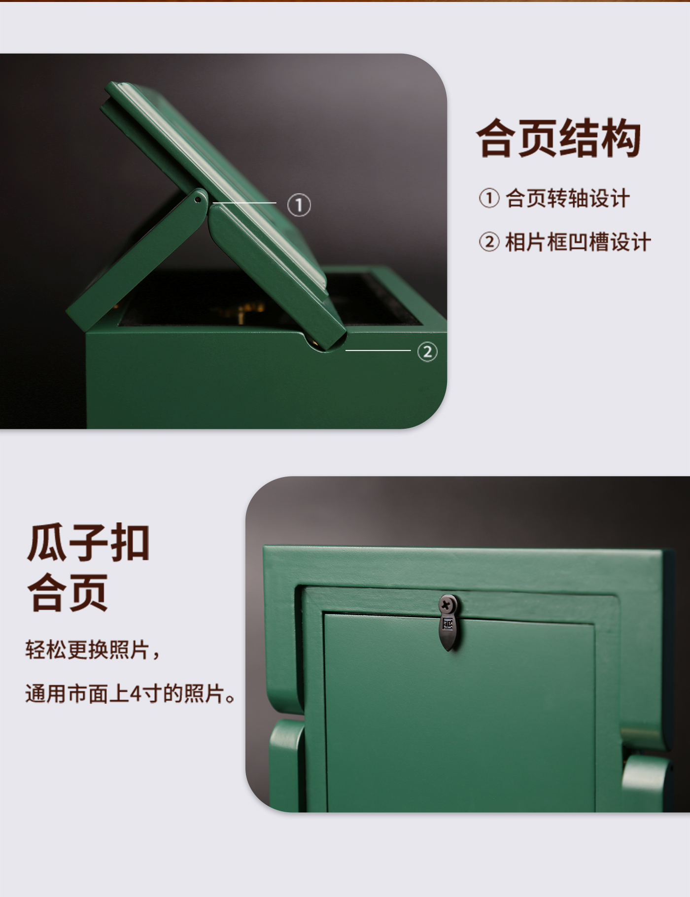 Music box，gift，Eight tone box，