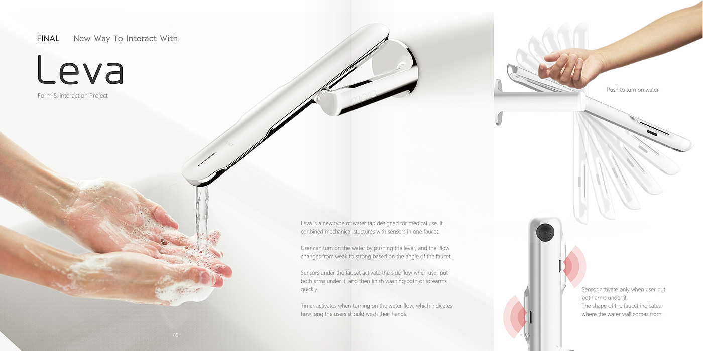 water tap，Medical products，Multi angle，Touch，